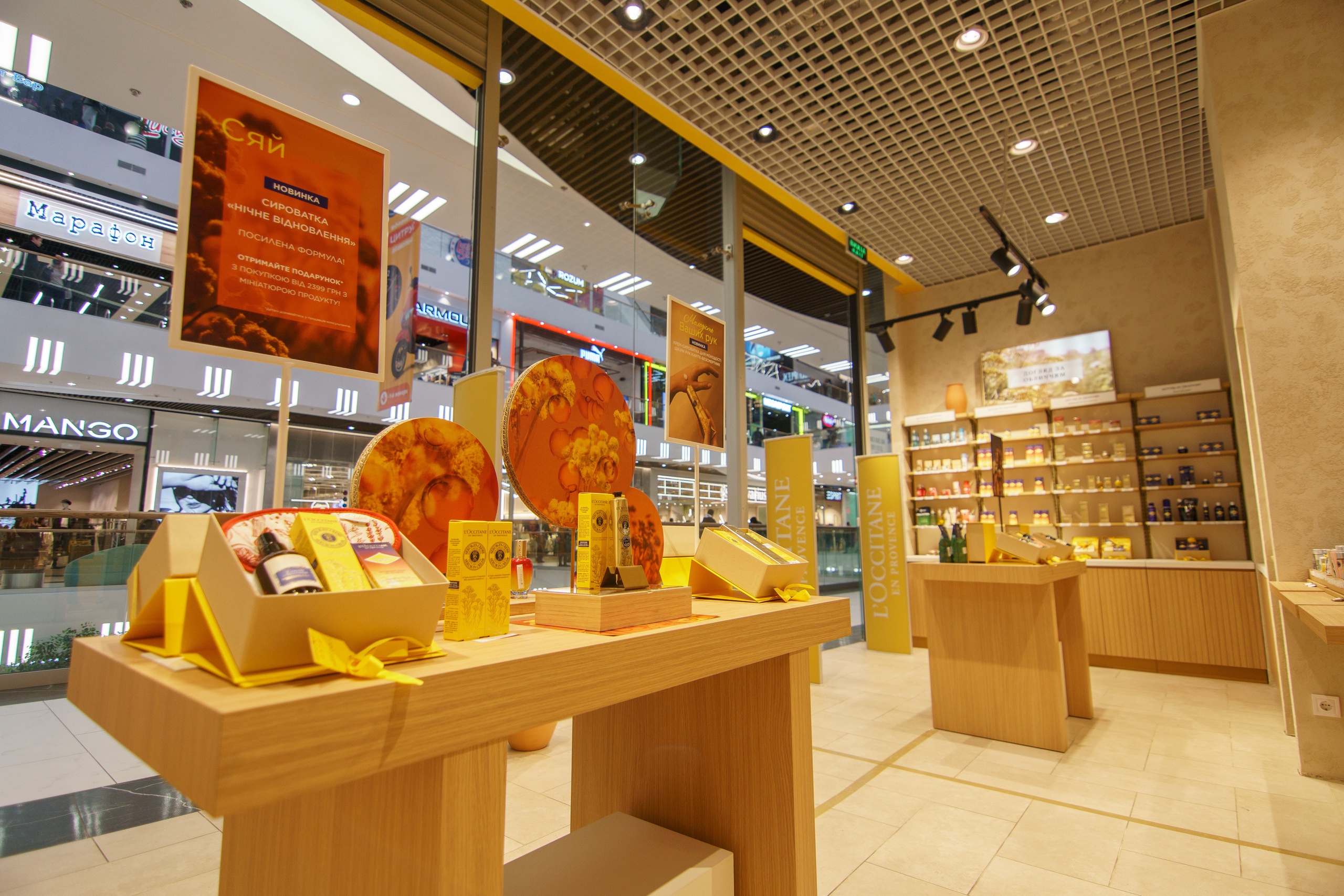 L'Occitane. Foto • Video • Produktion • Luftbildaufnahmen • Erstellung von Medien