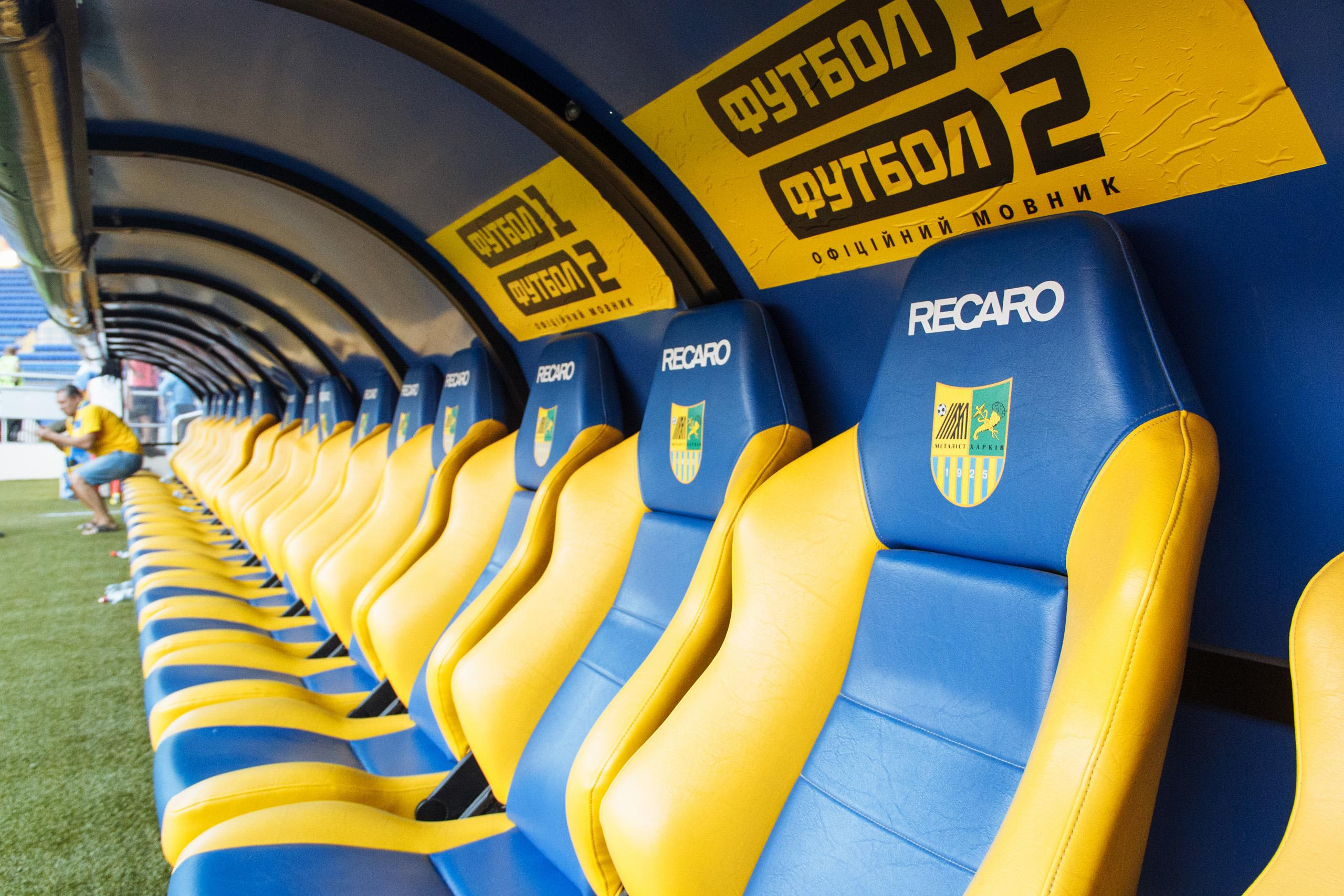 Металлист 1925 — МФК «Житомир». Photo • Video • Production • Aerial • Media Creation