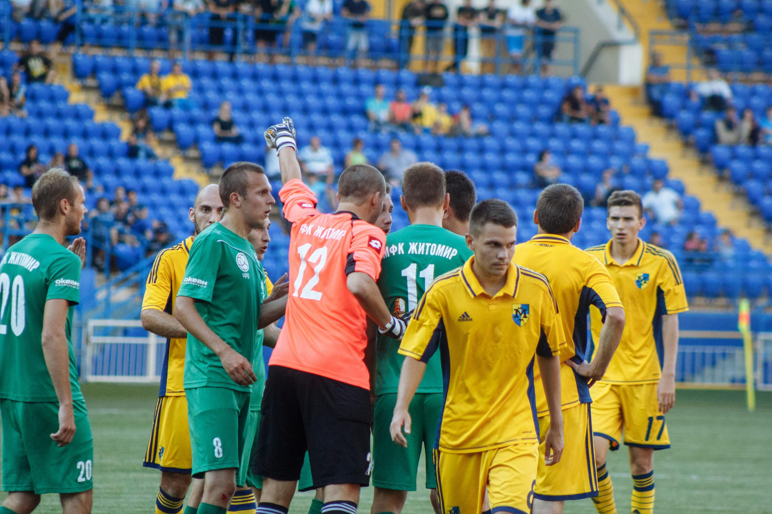 Металлист 1925 — МФК «Житомир». Photo • Video • Production • Aerial • Media Creation