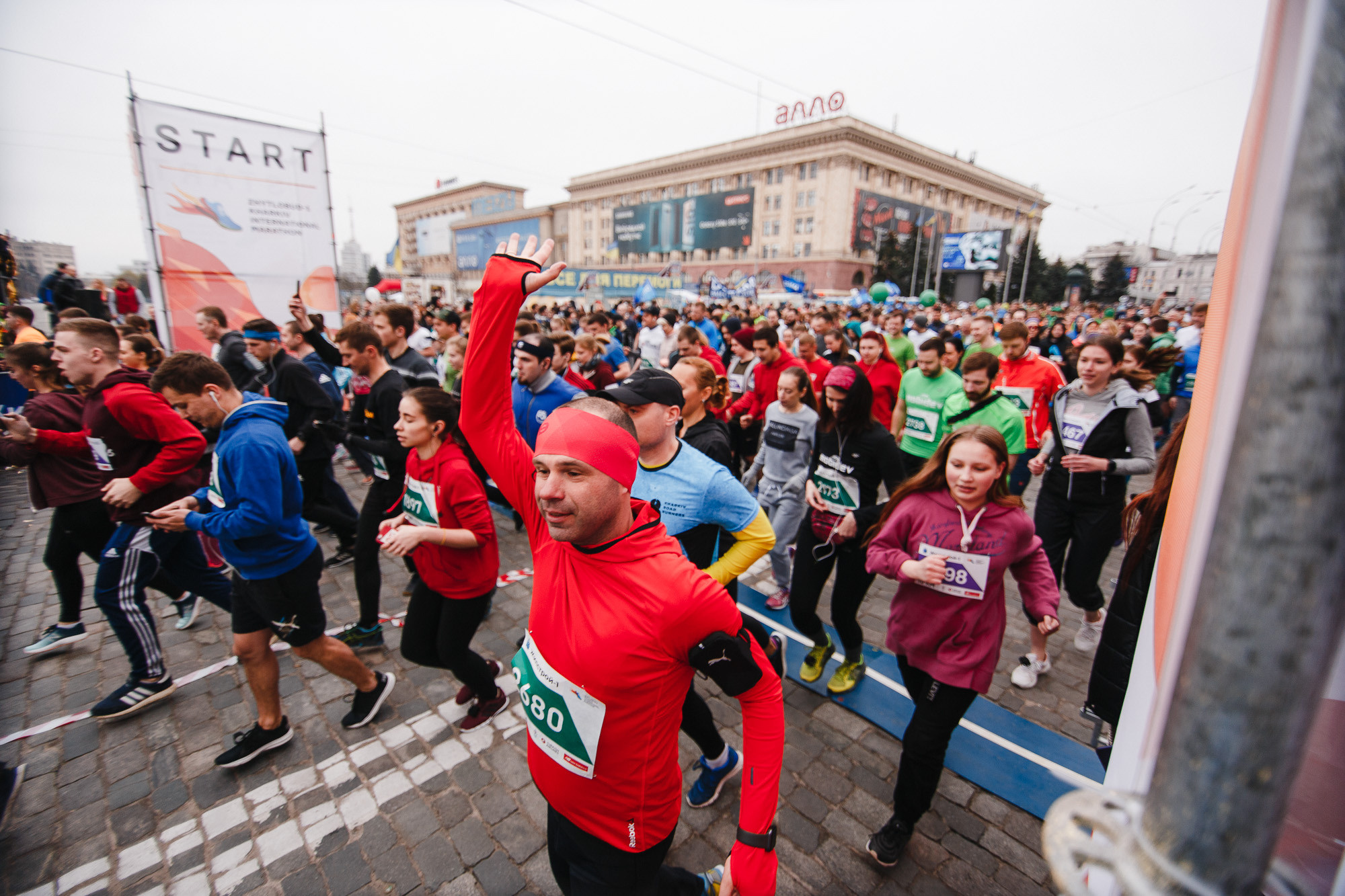 Жилстрой Марафон. Фото • Відео • Аерозйомка • Контент для бізнесу