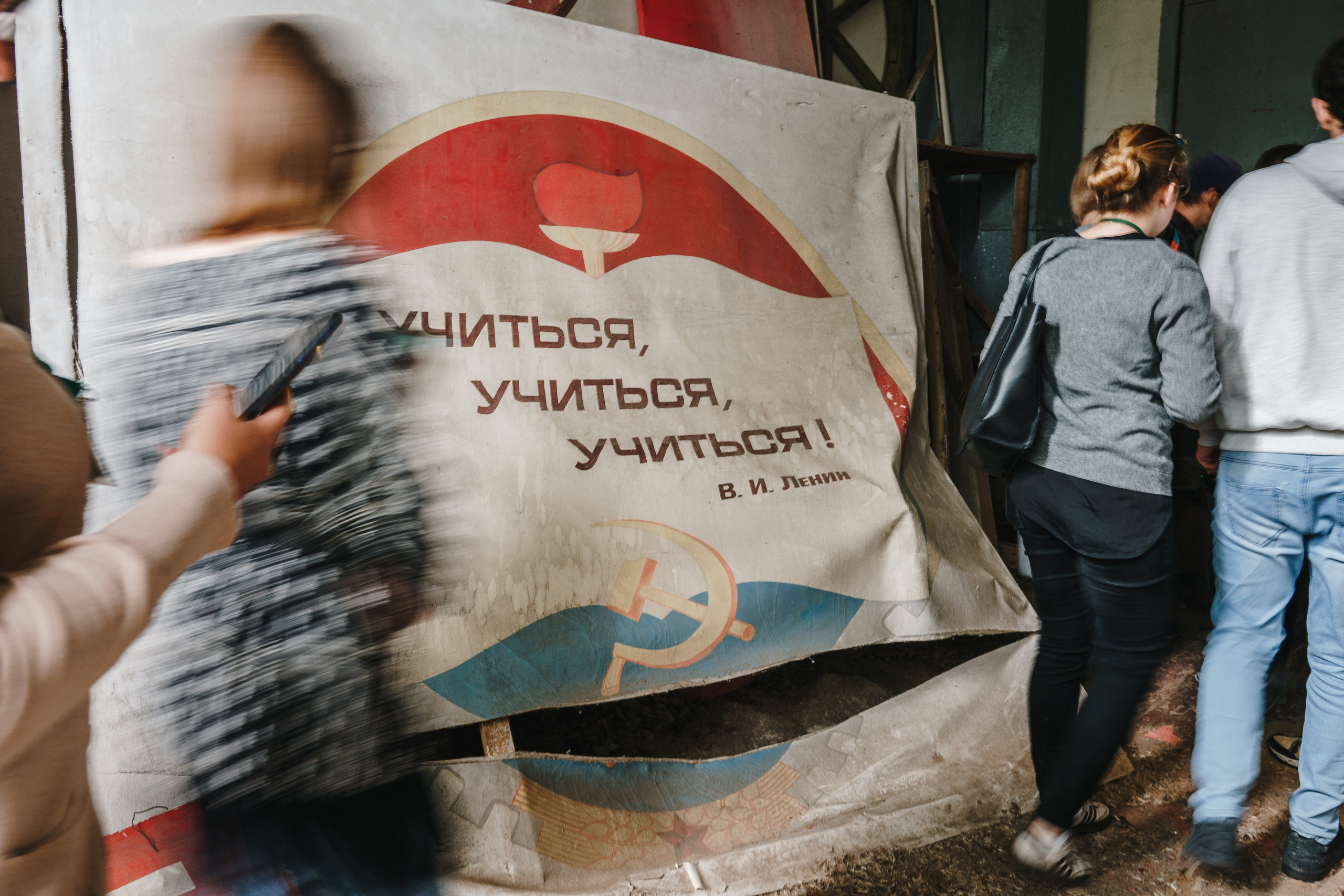 Стук Travel. Чернобыль. Фото • Видео • Аэросъемка • Контент для бизнеса