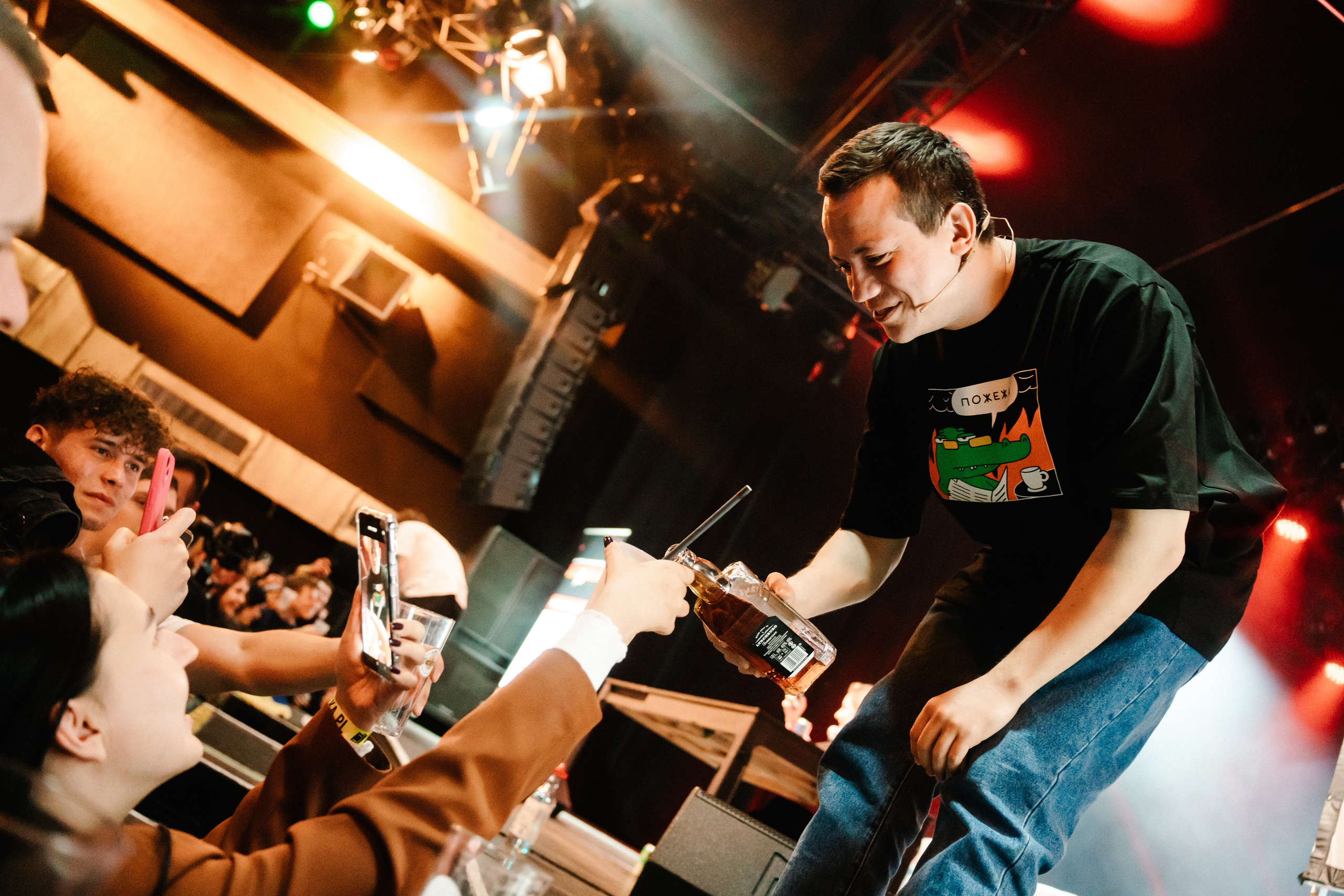 Пожежа. Frankfurt — Batschkapp. Photo • Video • Production • Aerial • Media Creation