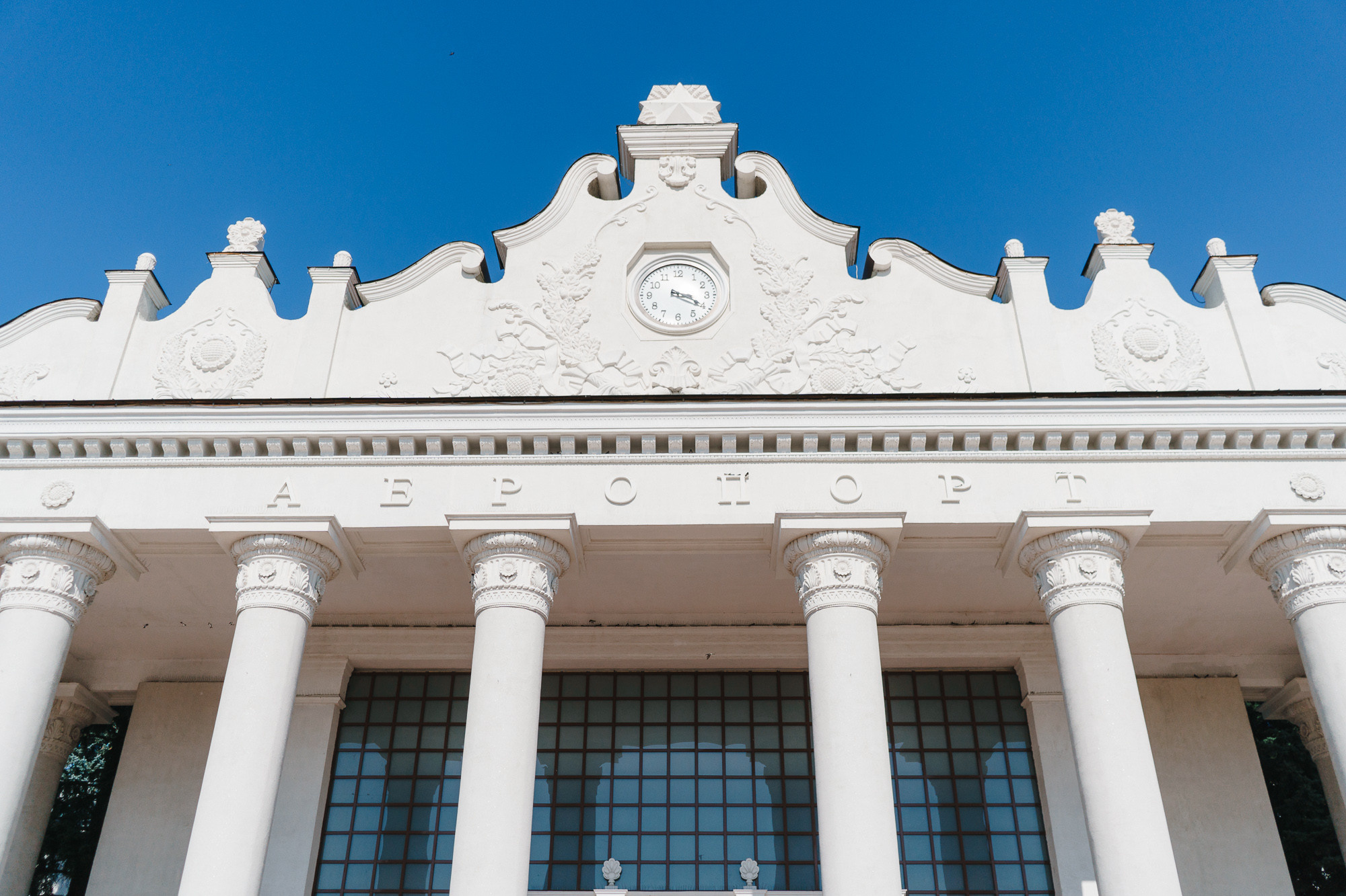 Plane Spotting Day. Kharkiv International Airport. Foto • Video • Produktion • Luftbildaufnahmen • Erstellung von Medien