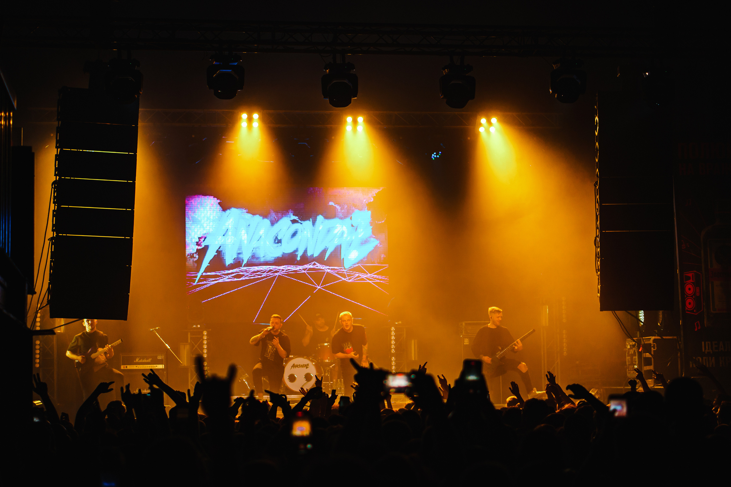 Anacondaz. Харьков — арт-завод «Механика». Photo • Video • Production • Aerial • Media Creation