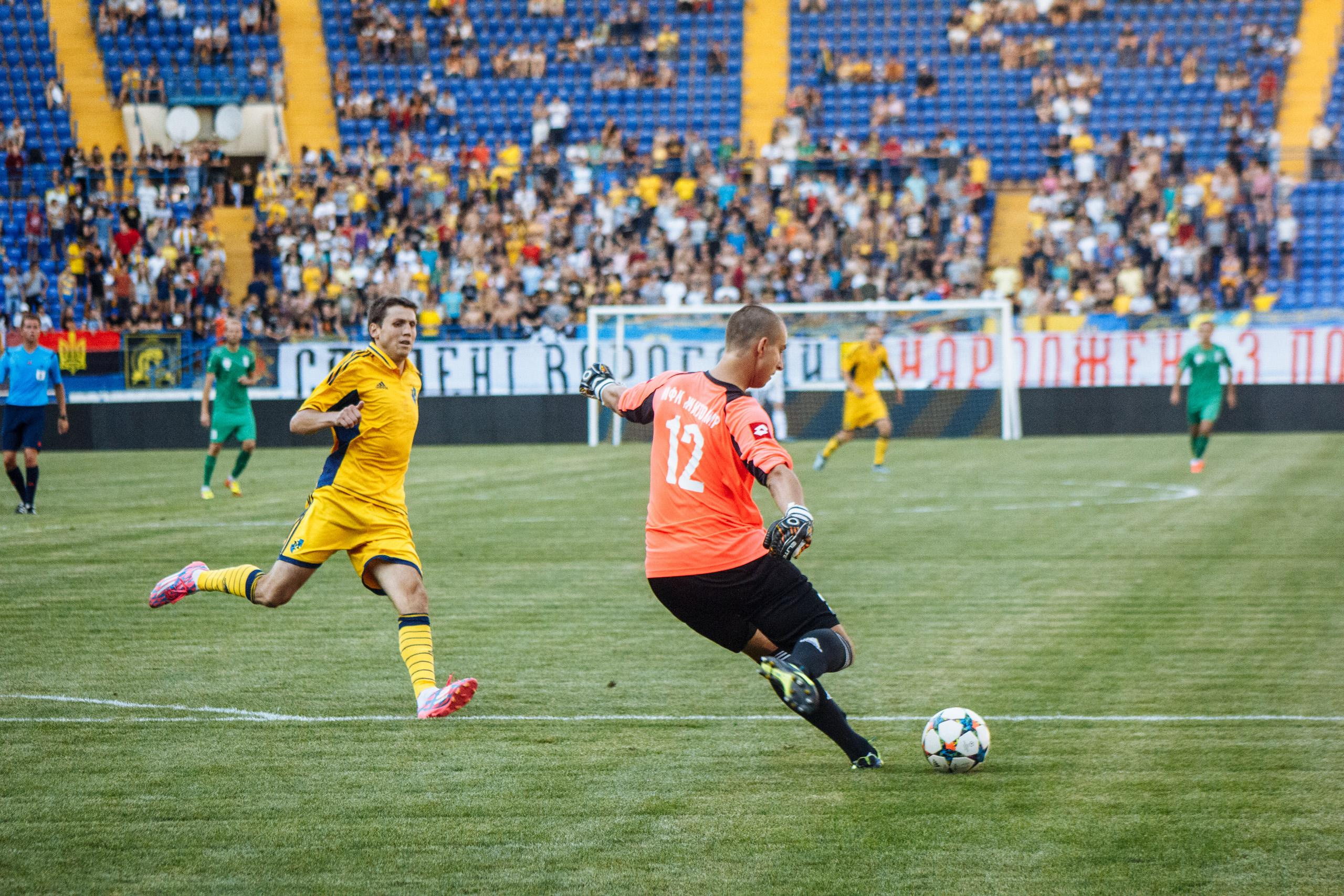 Металлист 1925 — МФК «Житомир». Photo • Video • Production • Aerial • Media Creation