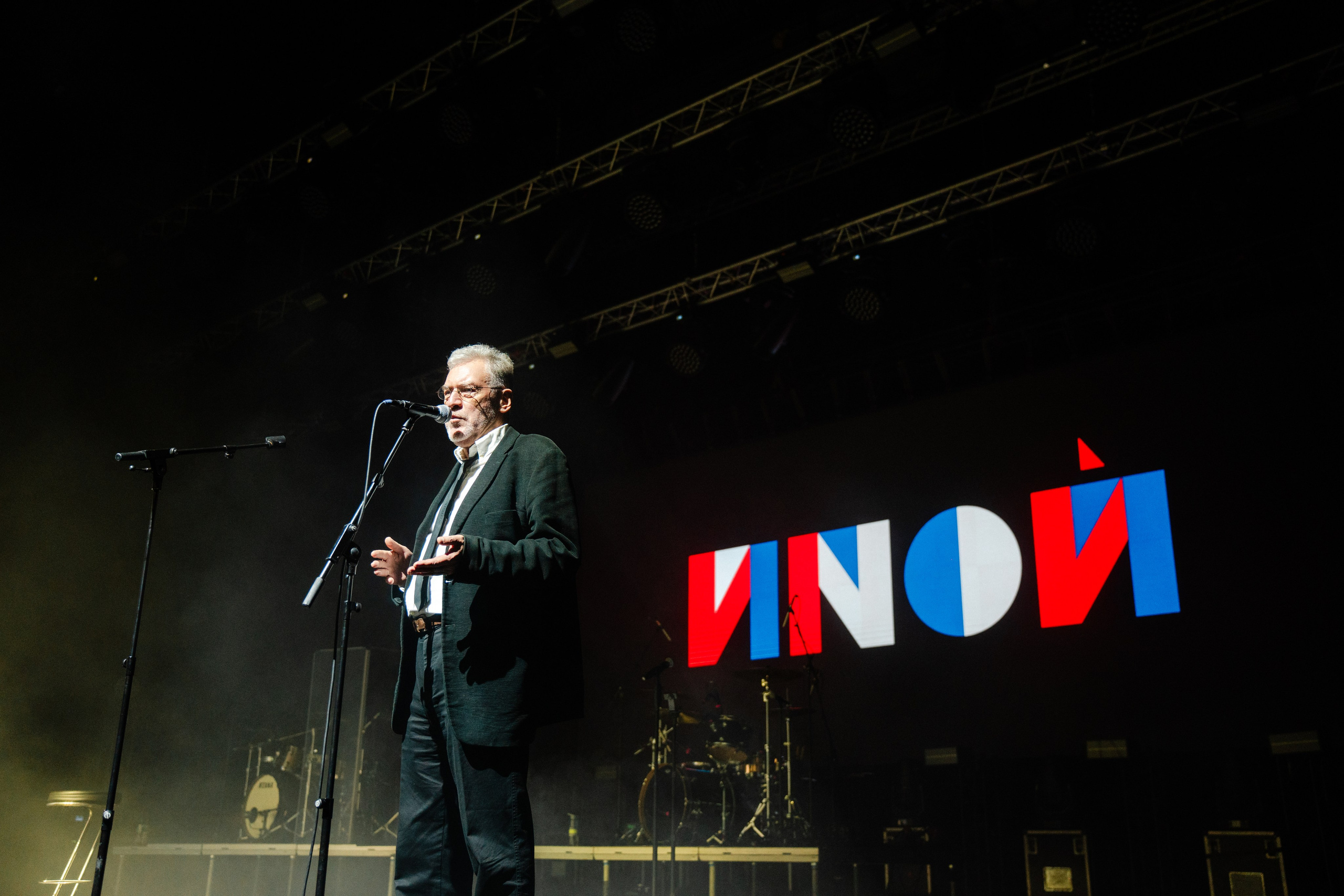 ИNОЙ — Борис Гребенщиков. Frankfurt — Jahrhunderthalle. Фото • Відео • Аерозйомка • Контент для бізнесу