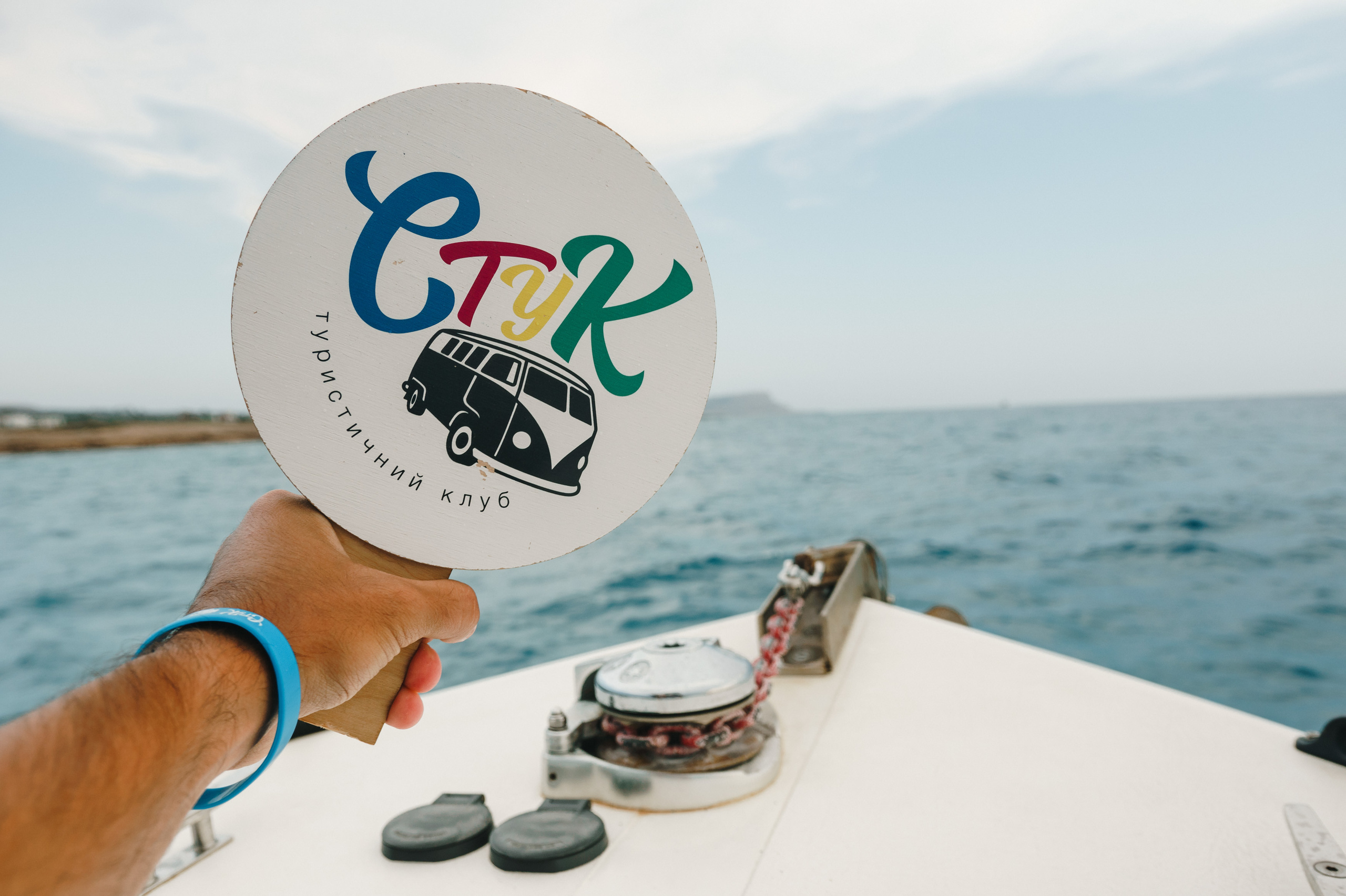 Стук Travel. Кипр, Айя-Напа, Nissi Beach. Photo • Video • Production • Aerial • Media Creation