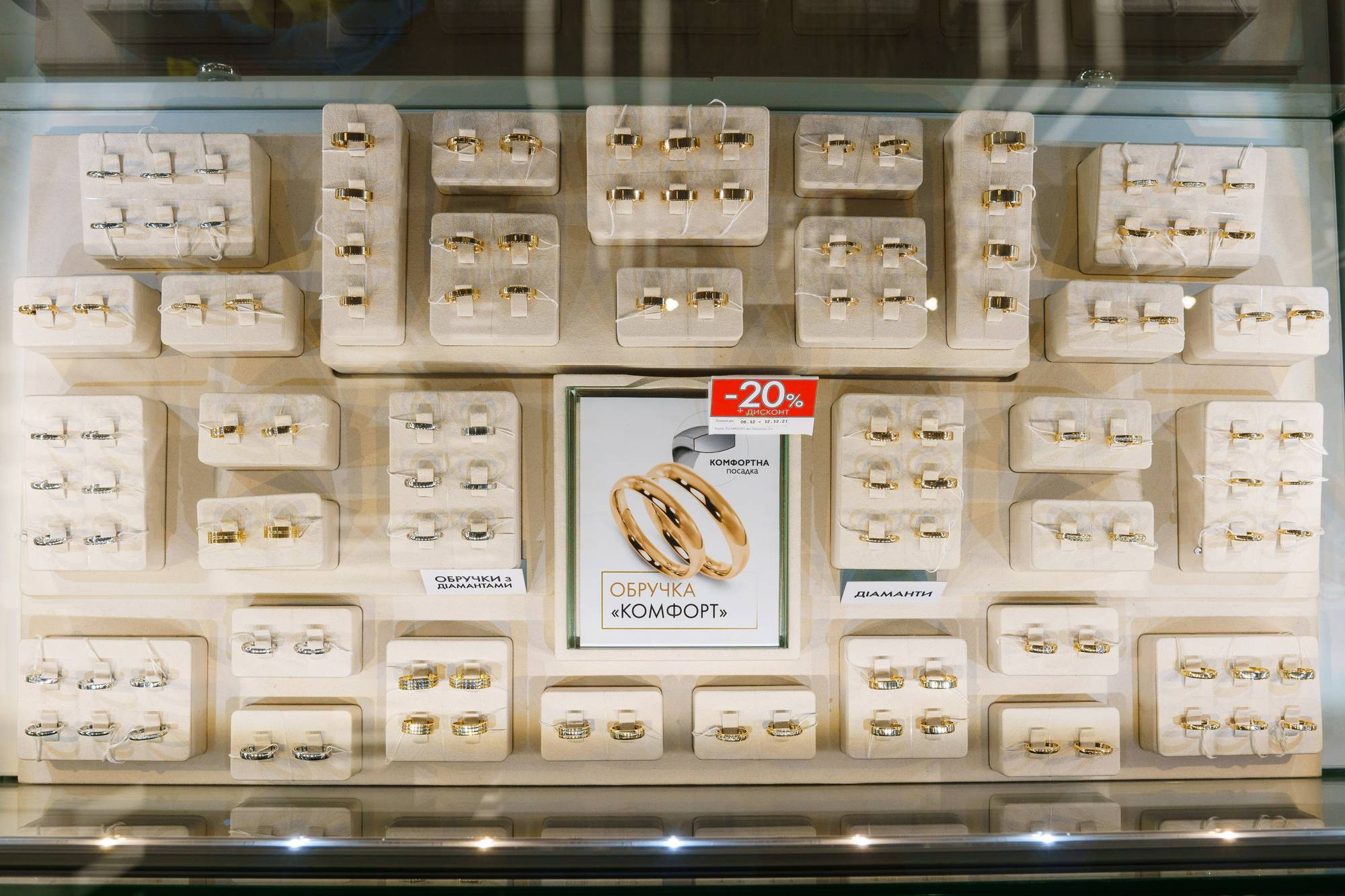 Золотая Королева. Foto • Video • Produktion • Luftbildaufnahmen • Erstellung von Medien