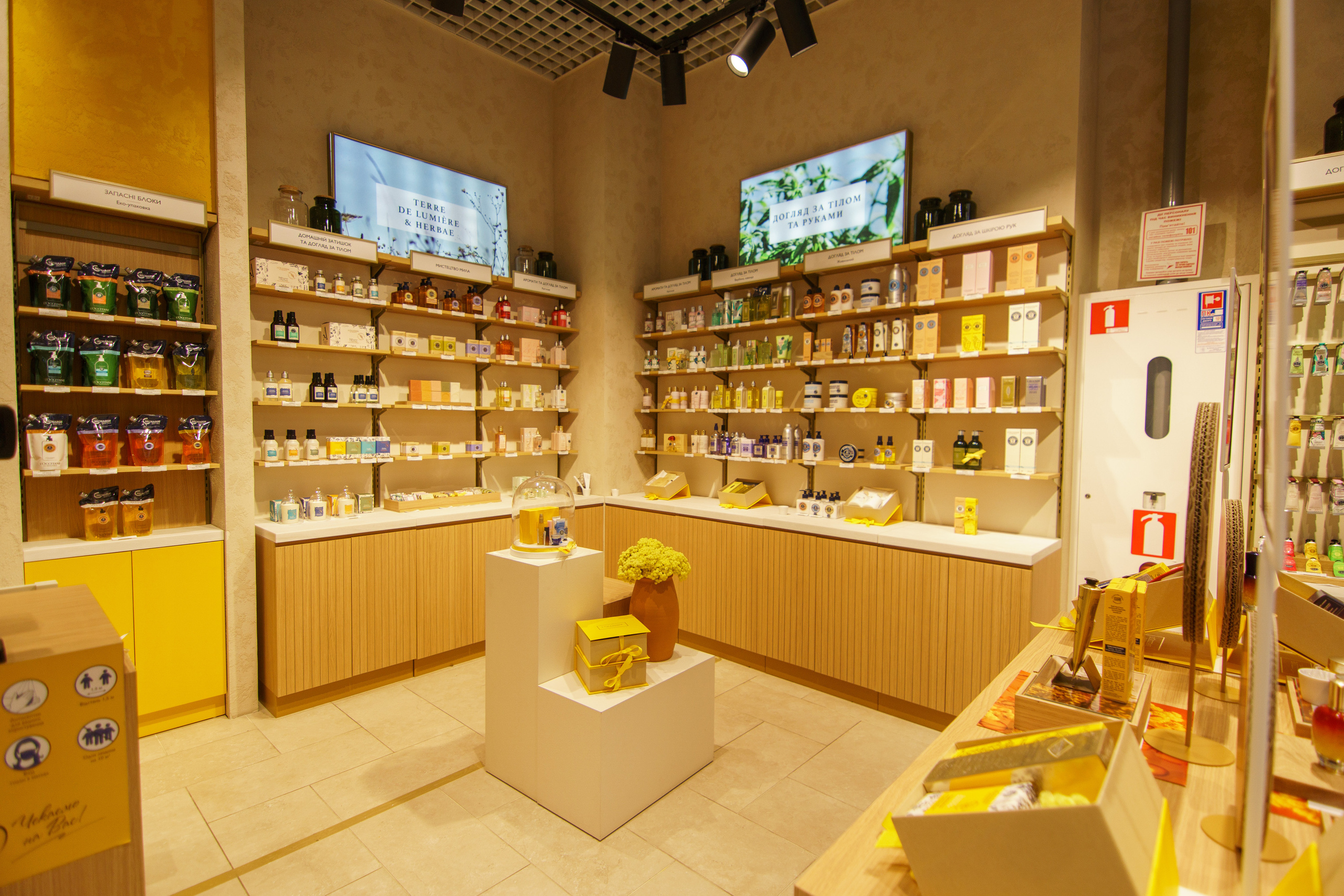 L'Occitane. Foto • Video • Produktion • Luftbildaufnahmen • Erstellung von Medien