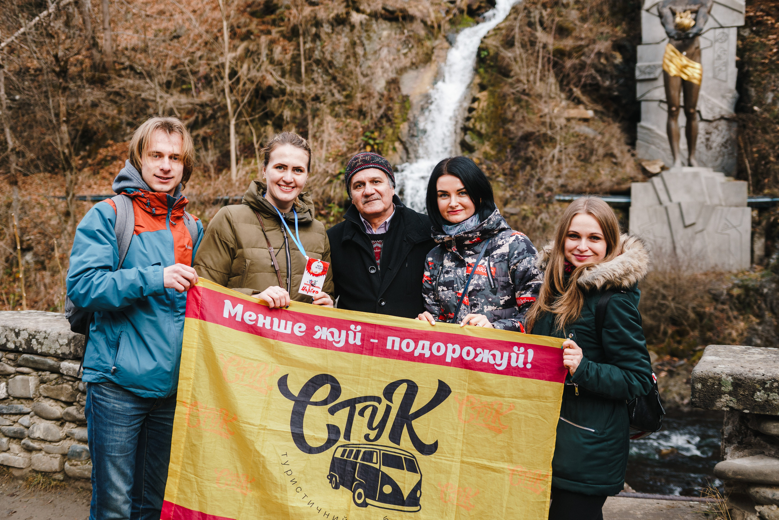 Стук Travel. Новый год в Грузии. Тбилиси, Боржоми. Photo • Video • Production • Aerial • Media Creation