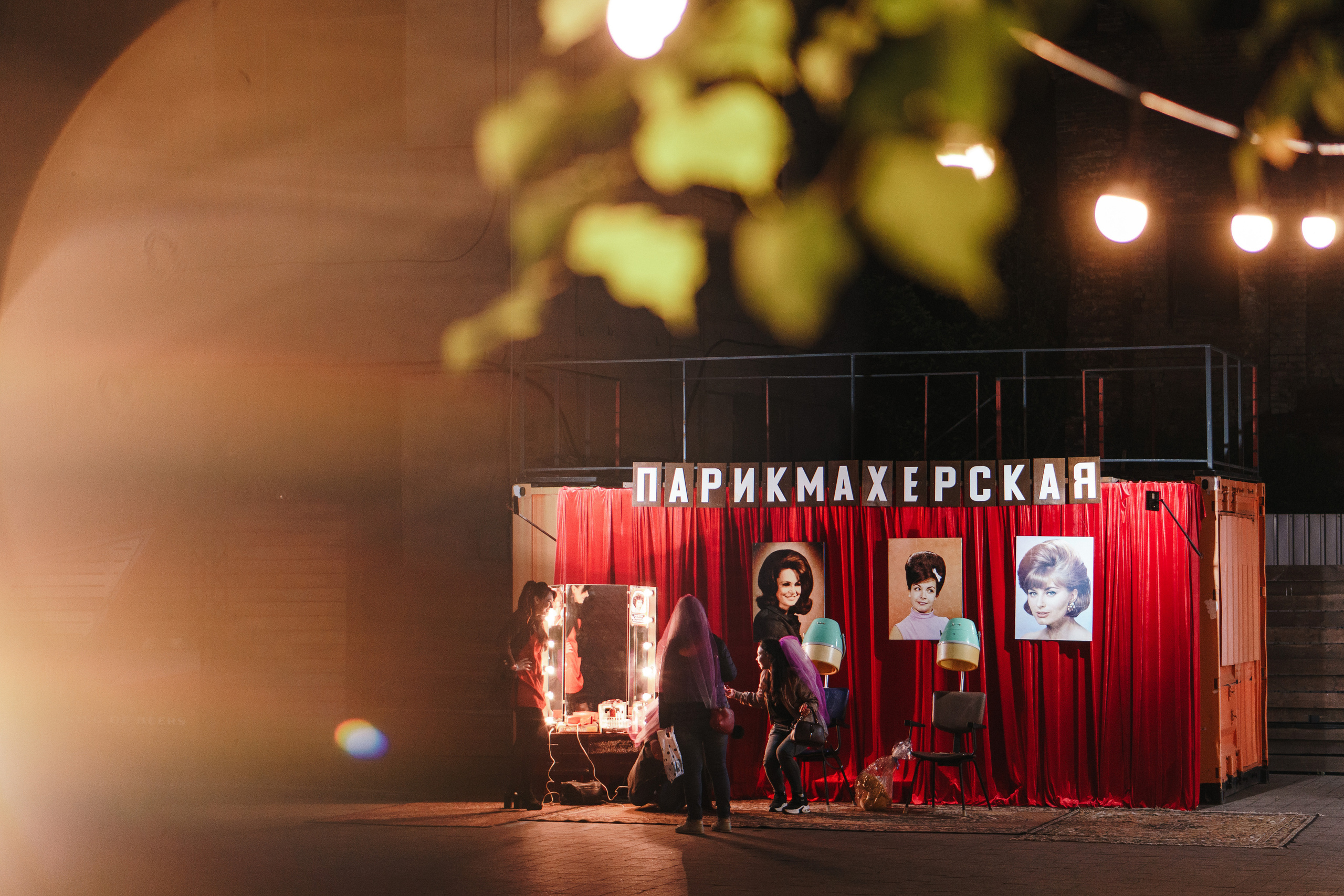 Фестиваль Поколение 90-х. День 2. Foto • Video • Produktion • Luftbildaufnahmen • Erstellung von Medien