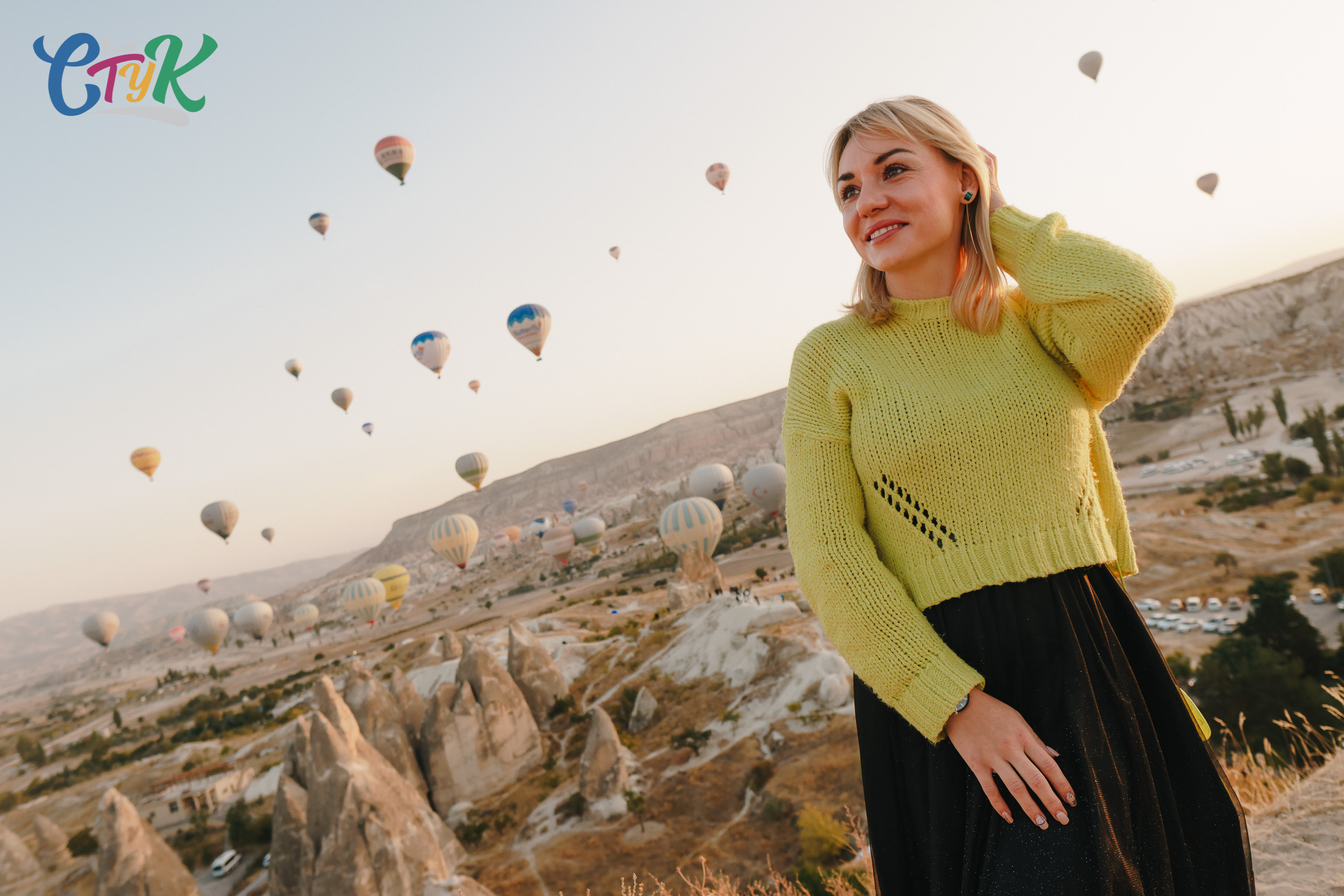 Стук Travel. Каппадокия. Photo • Video • Production • Aerial • Media Creation