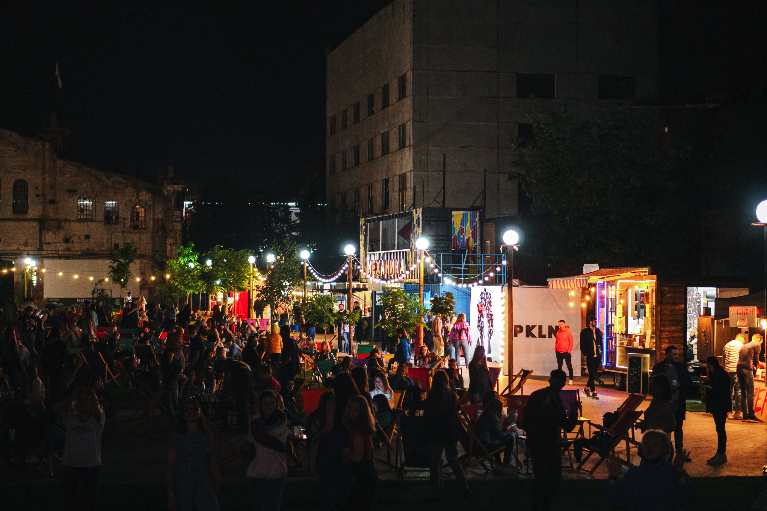 Фестиваль Поколение 90-х. День 1. Фото • Відео • Аерозйомка • Контент для бізнесу