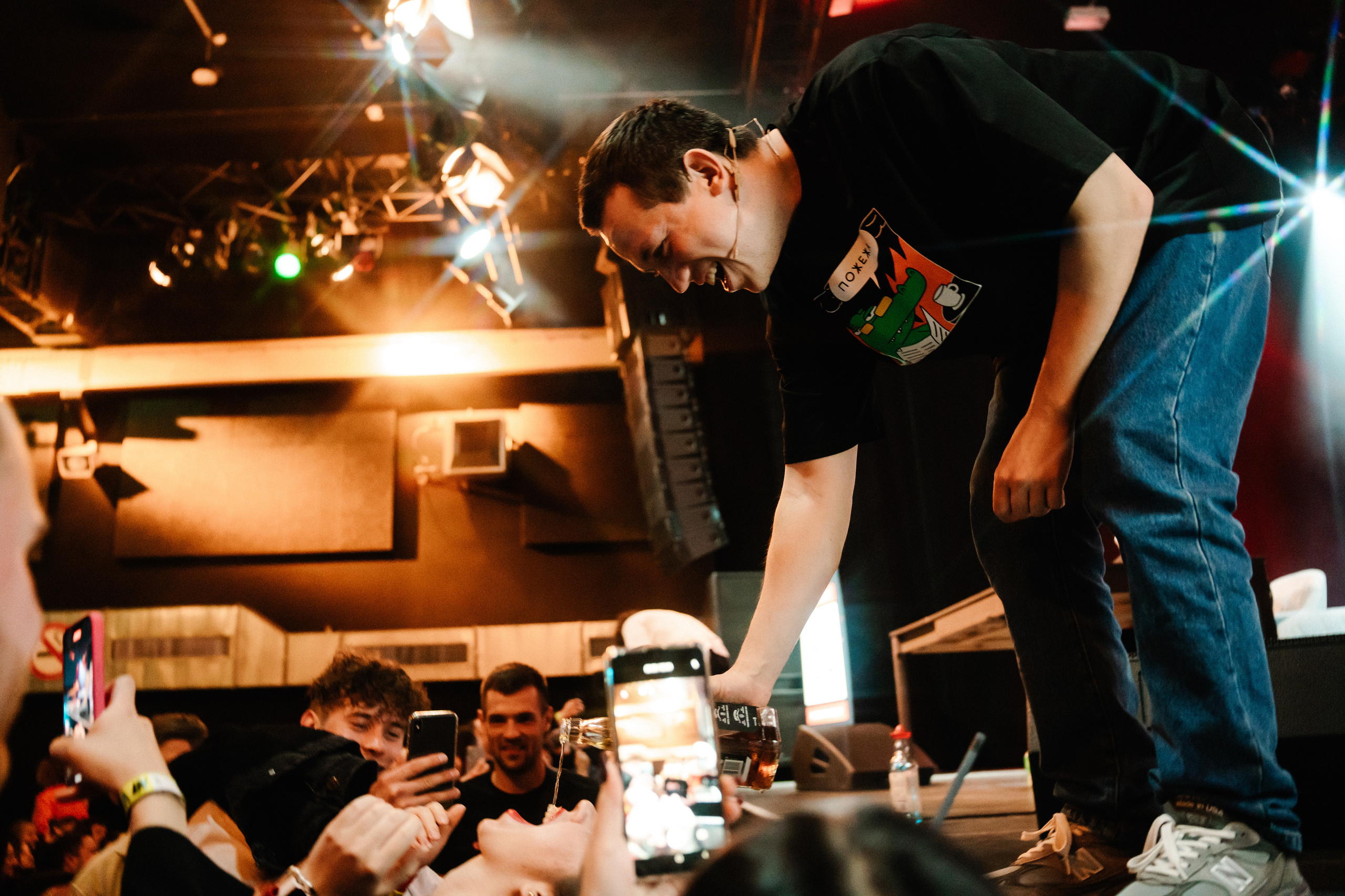 Пожежа. Frankfurt — Batschkapp. Photo • Video • Production • Aerial • Media Creation