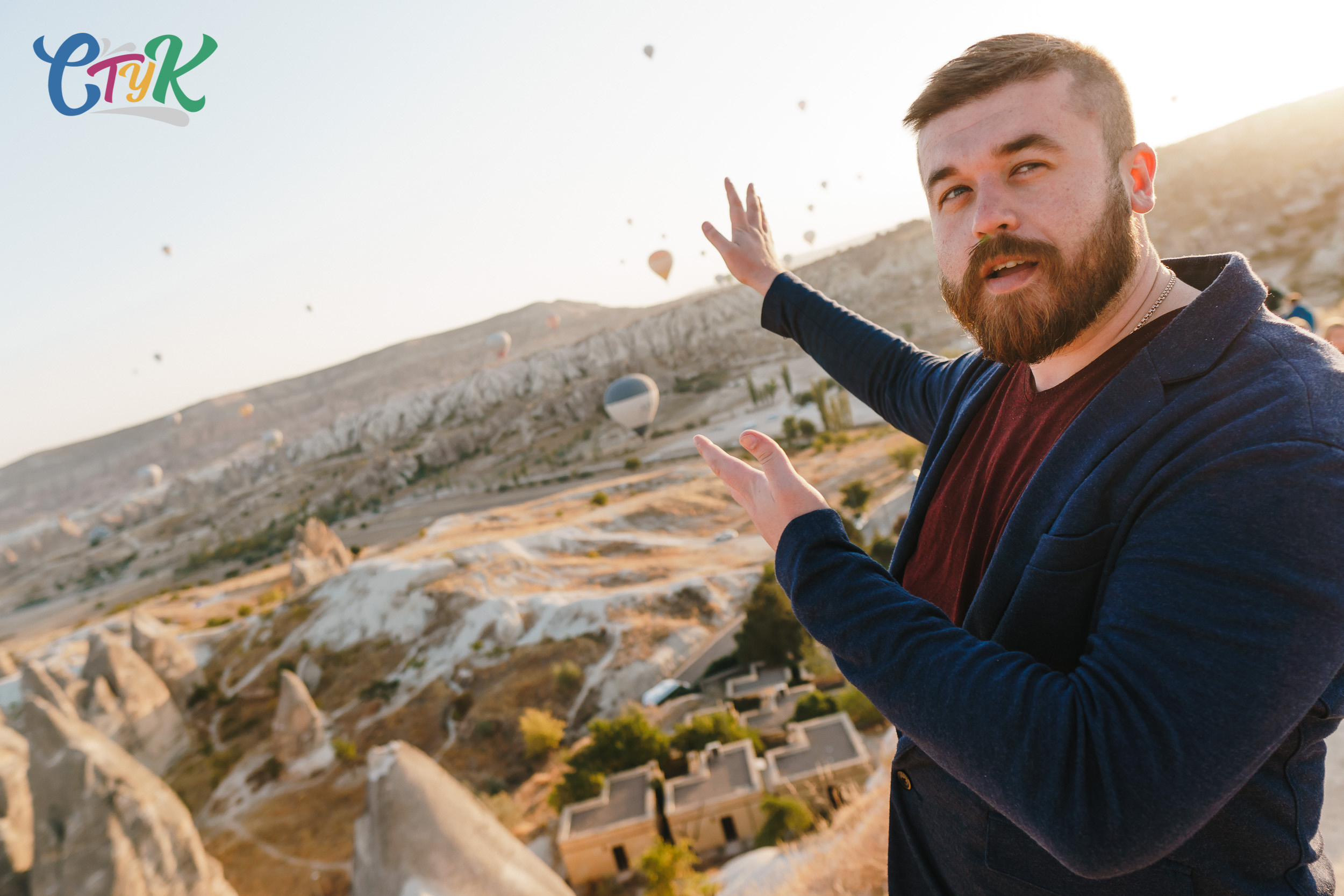 Стук Travel. Каппадокия. Photo • Video • Production • Aerial • Media Creation