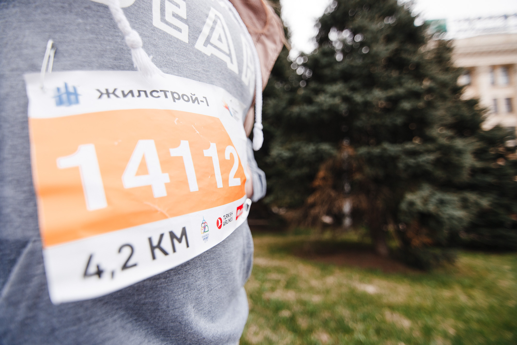 Жилстрой Марафон. Фото • Відео • Аерозйомка • Контент для бізнесу