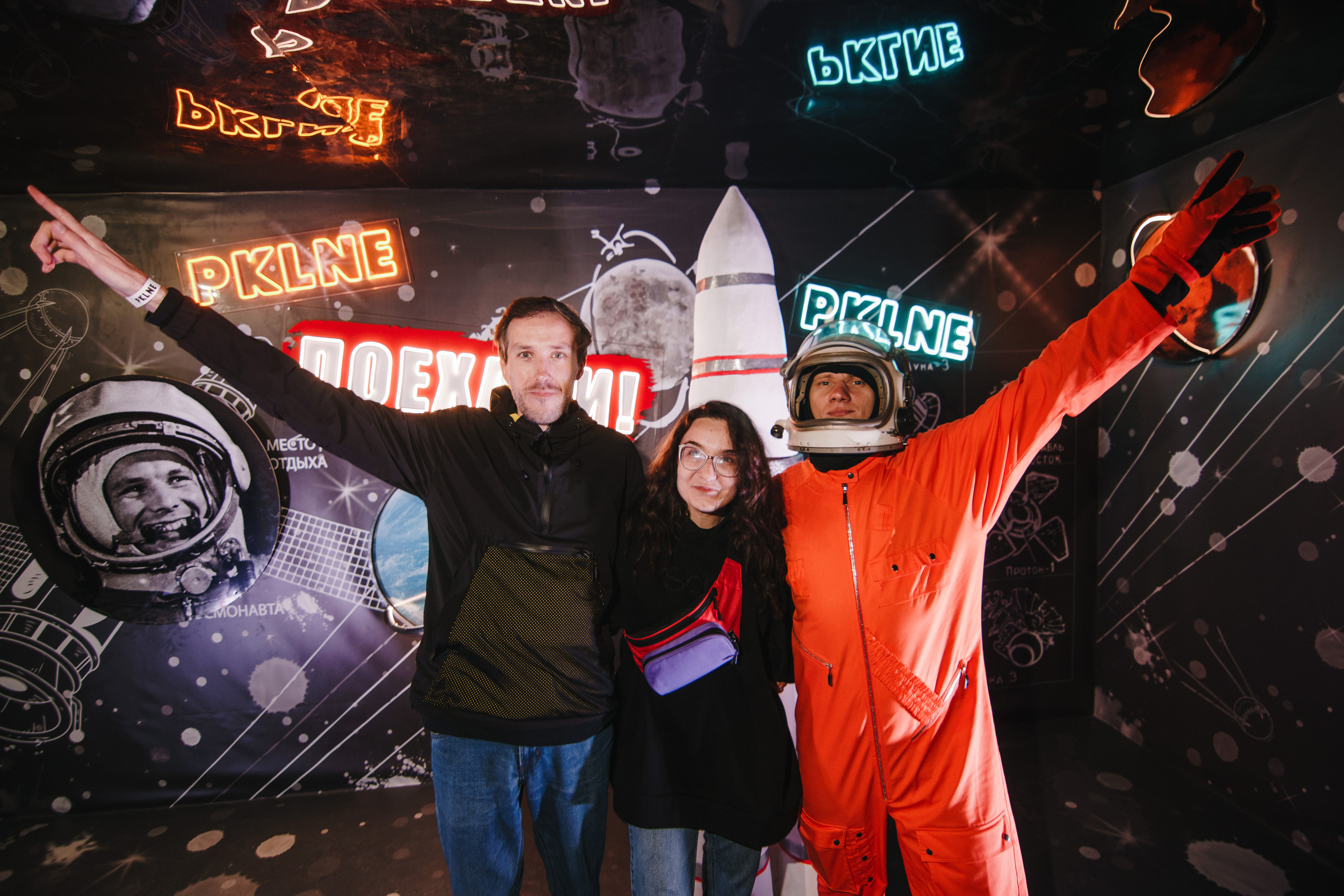 Фестиваль Поколение 90-х. День 2. Foto • Video • Produktion • Luftbildaufnahmen • Erstellung von Medien