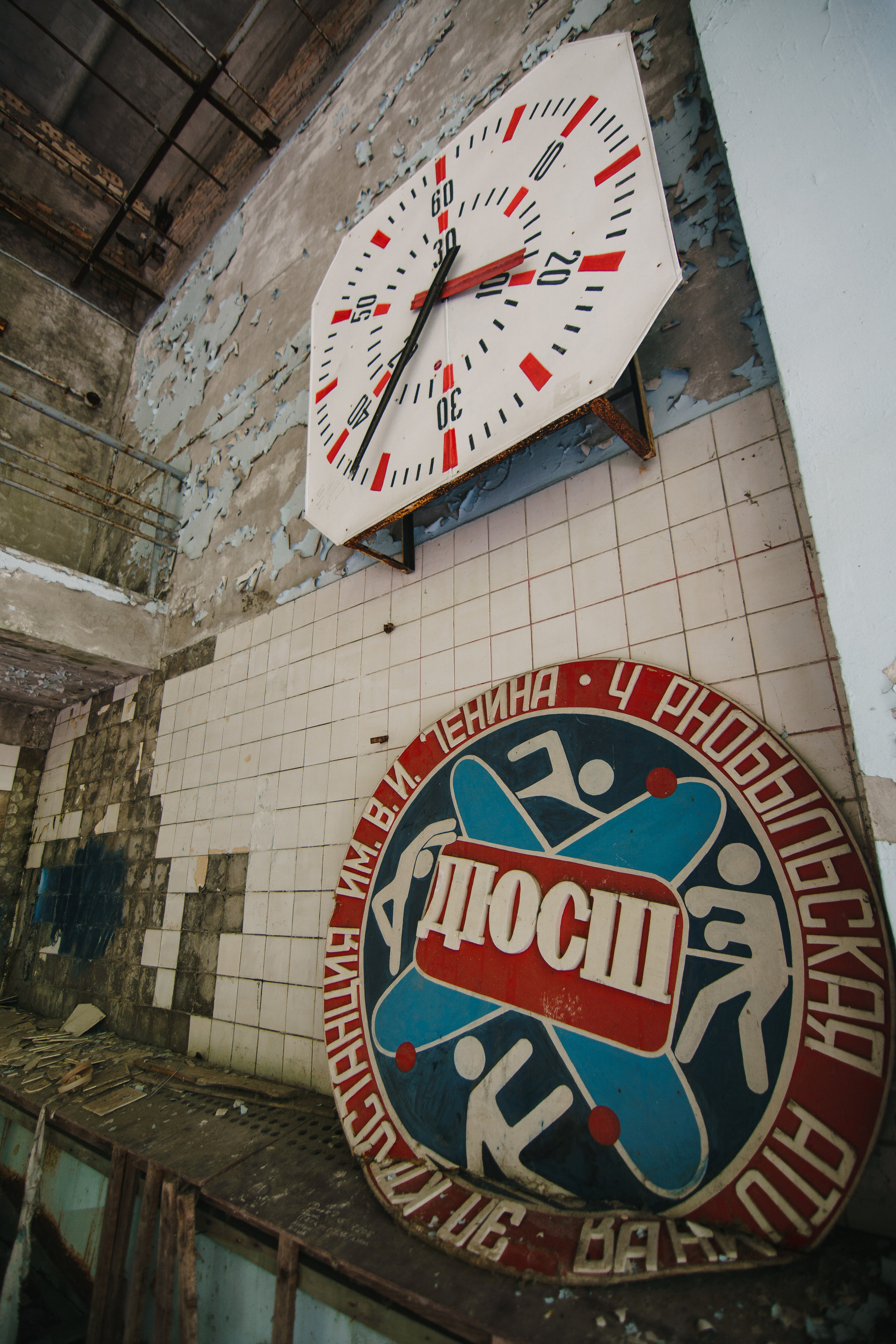 Стук Travel. Чернобыль. Фото • Видео • Аэросъемка • Контент для бизнеса