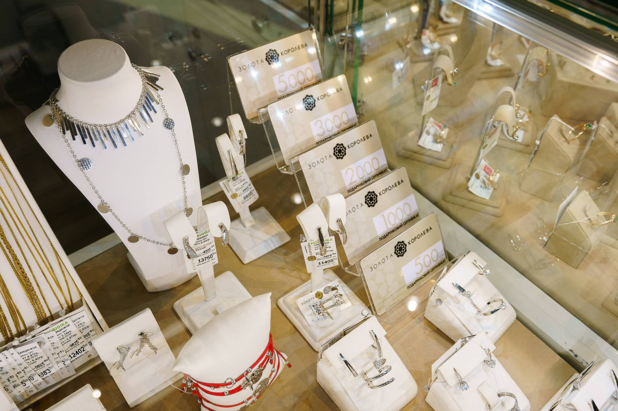 Золотая Королева. Foto • Video • Produktion • Luftbildaufnahmen • Erstellung von Medien