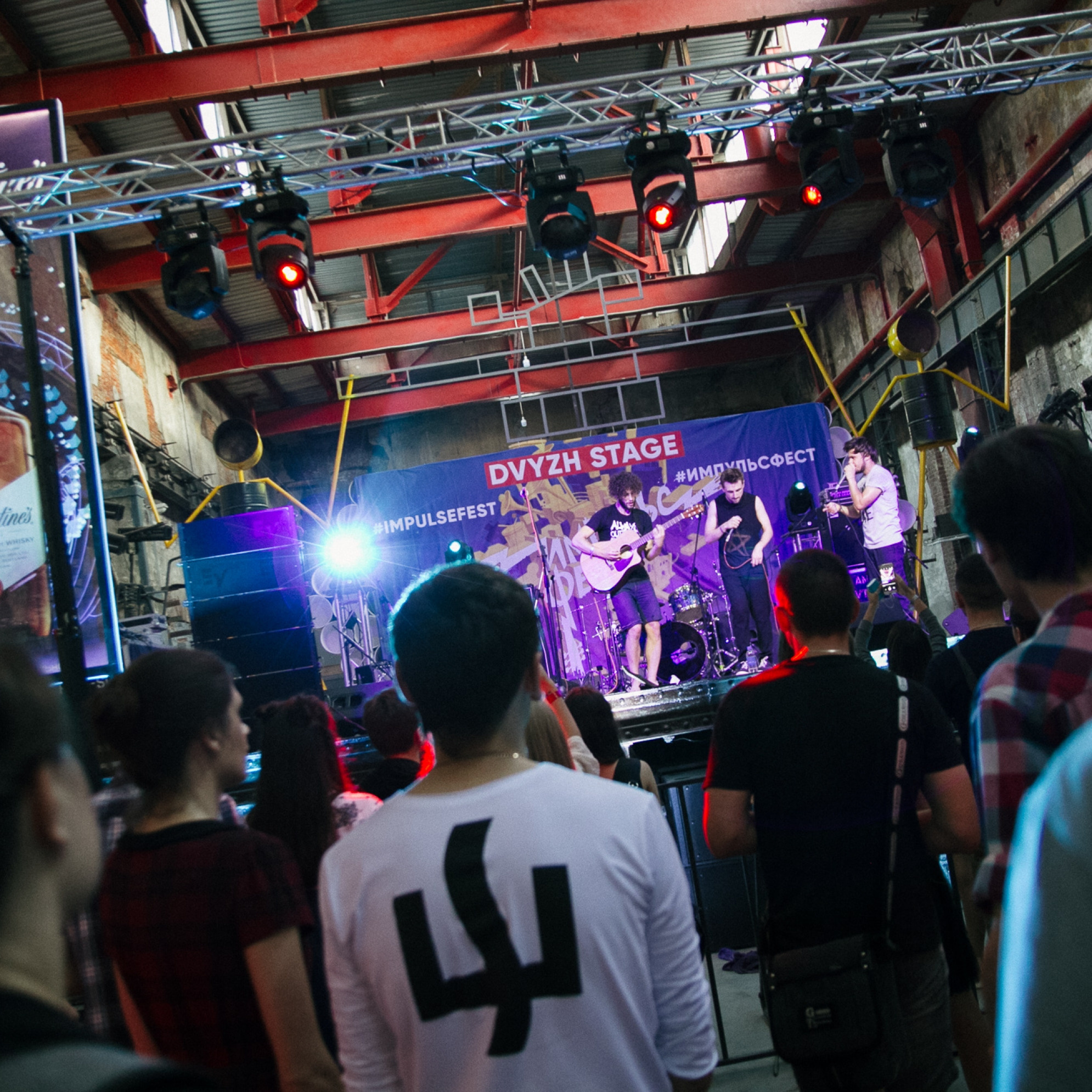 Импульс-фест. Харьков — арт-завод «Механика». Photo • Video • Production • Aerial • Media Creation