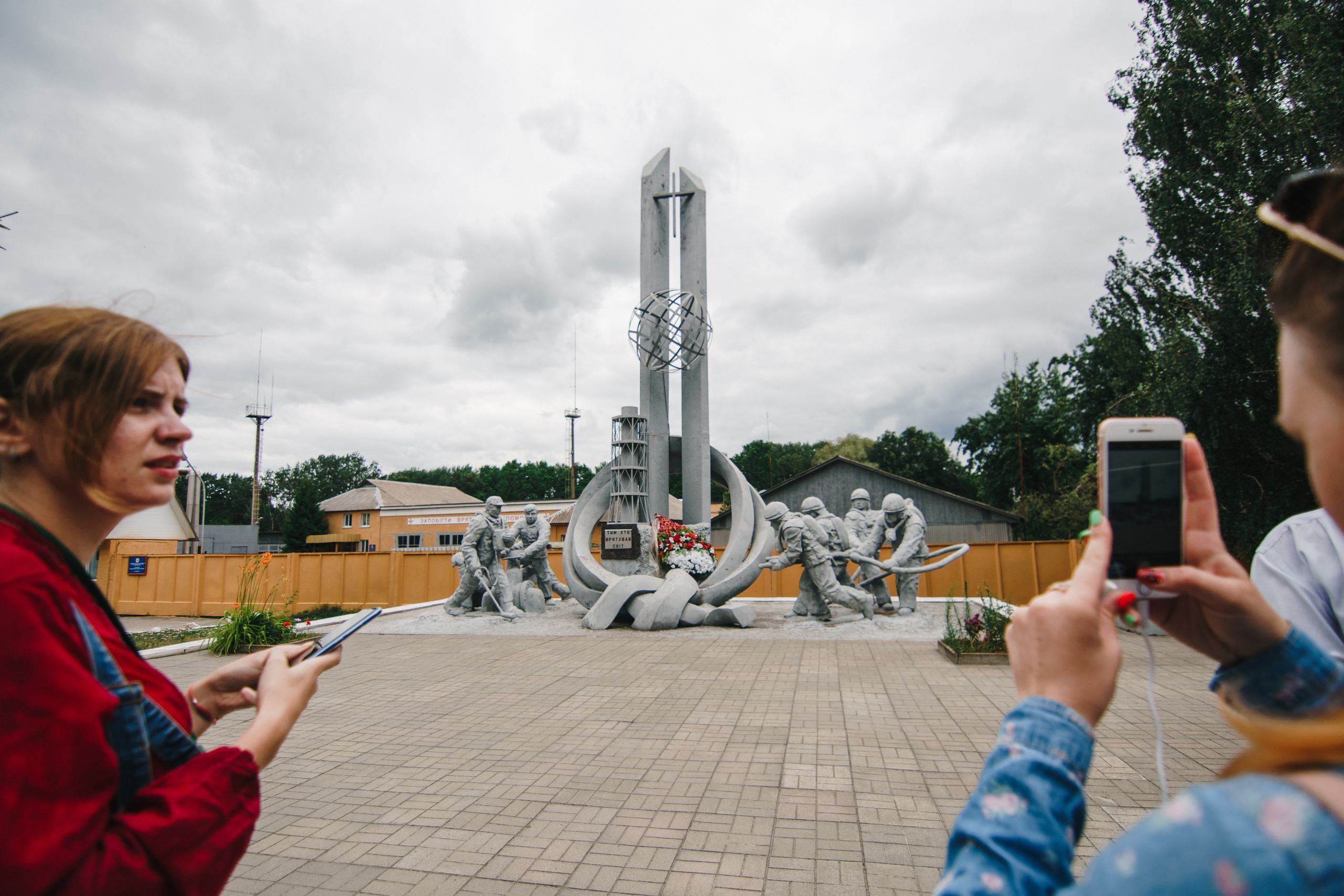 Стук Travel. Чернобыль. Фото • Видео • Аэросъемка • Контент для бизнеса