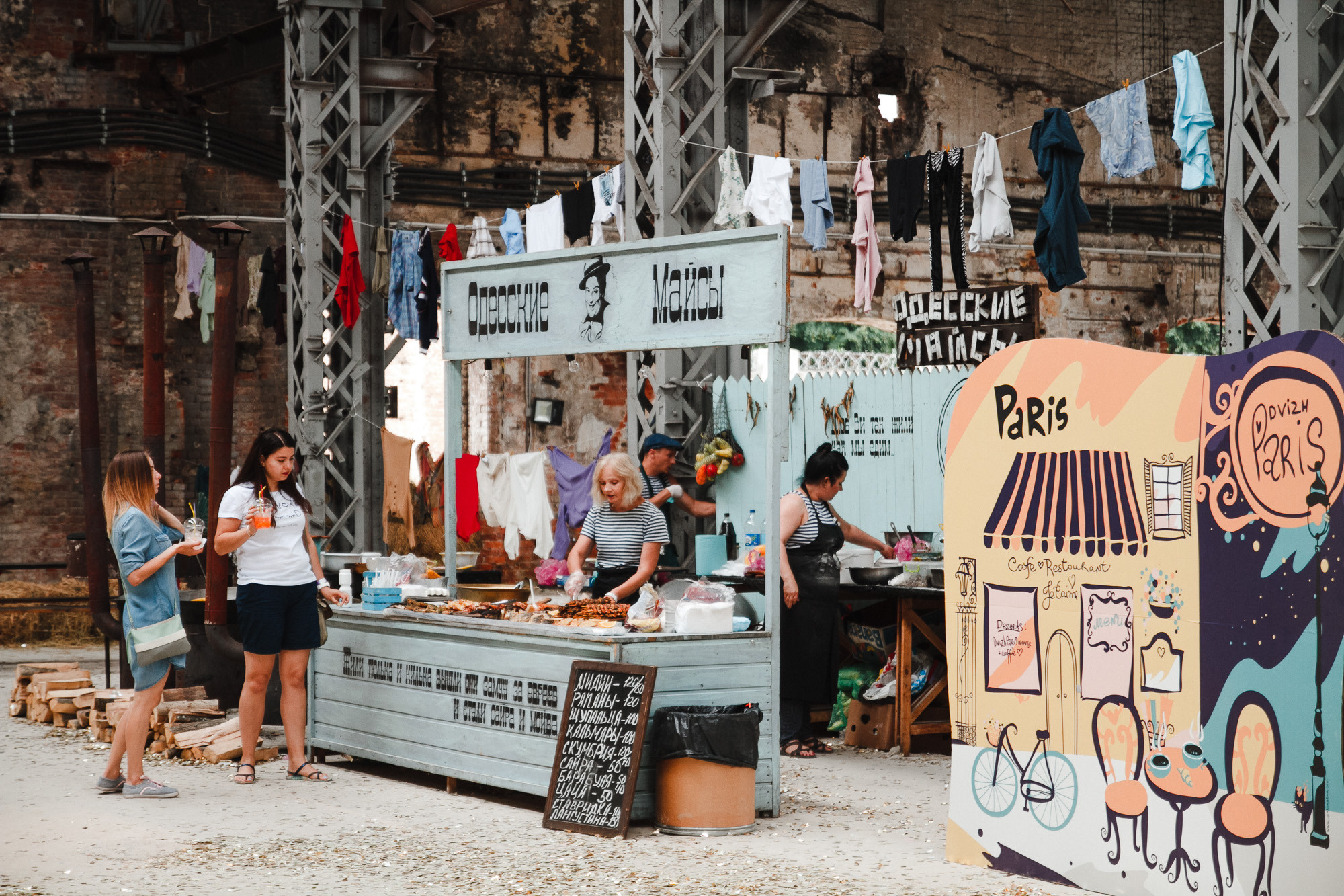 Движ Париж. Арт-завод «Механика». Фото • Видео • Аэросъемка • Контент для бизнеса