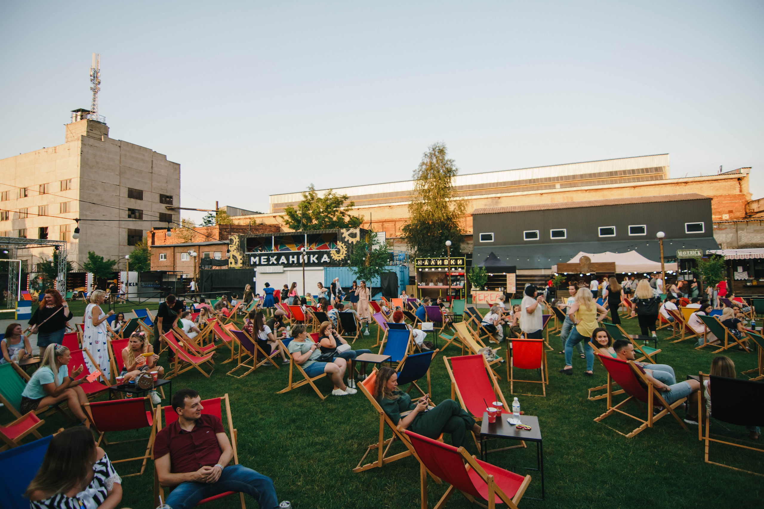Фестиваль Поколение 90-х. День 3. Фото • Відео • Аерозйомка • Контент для бізнесу