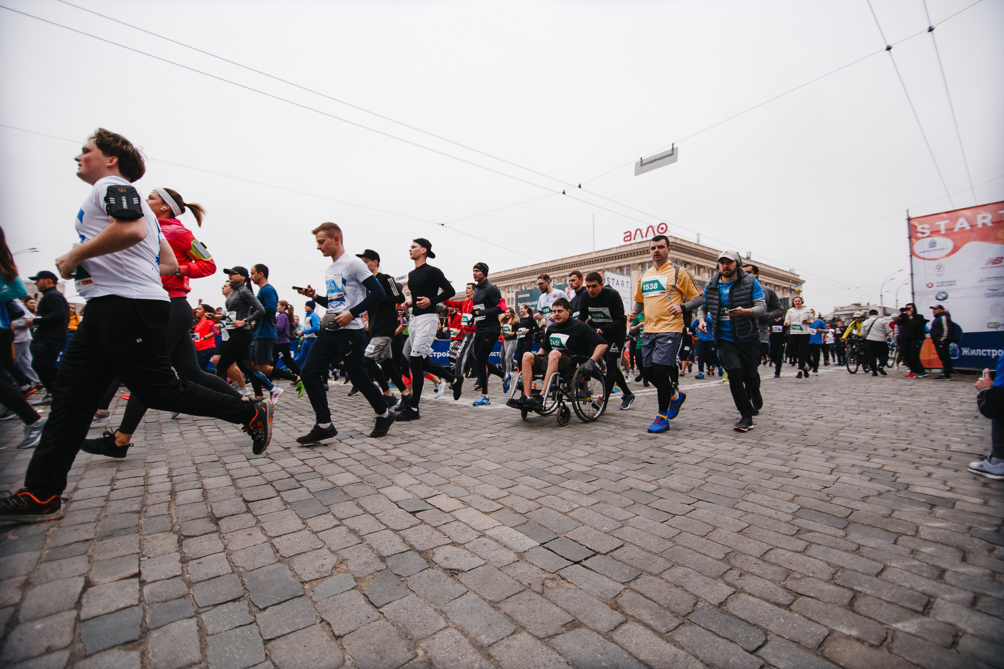 Жилстрой Марафон. Фото • Відео • Аерозйомка • Контент для бізнесу
