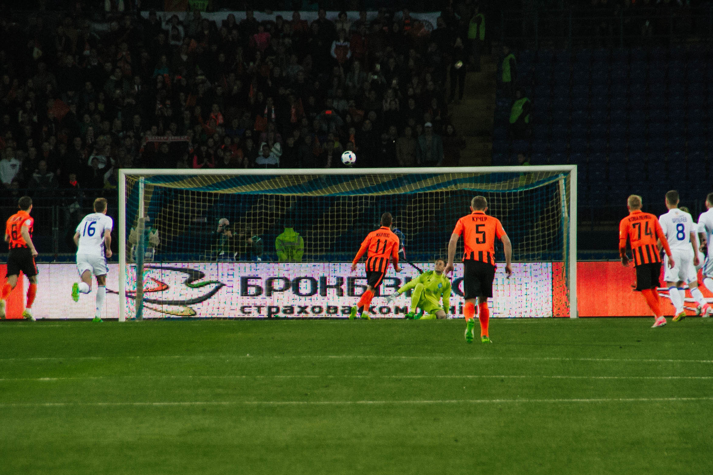 Шахтар — Динамо. Финал Кубка Украины. Фото • Видео • Аэросъемка • Контент для бизнеса