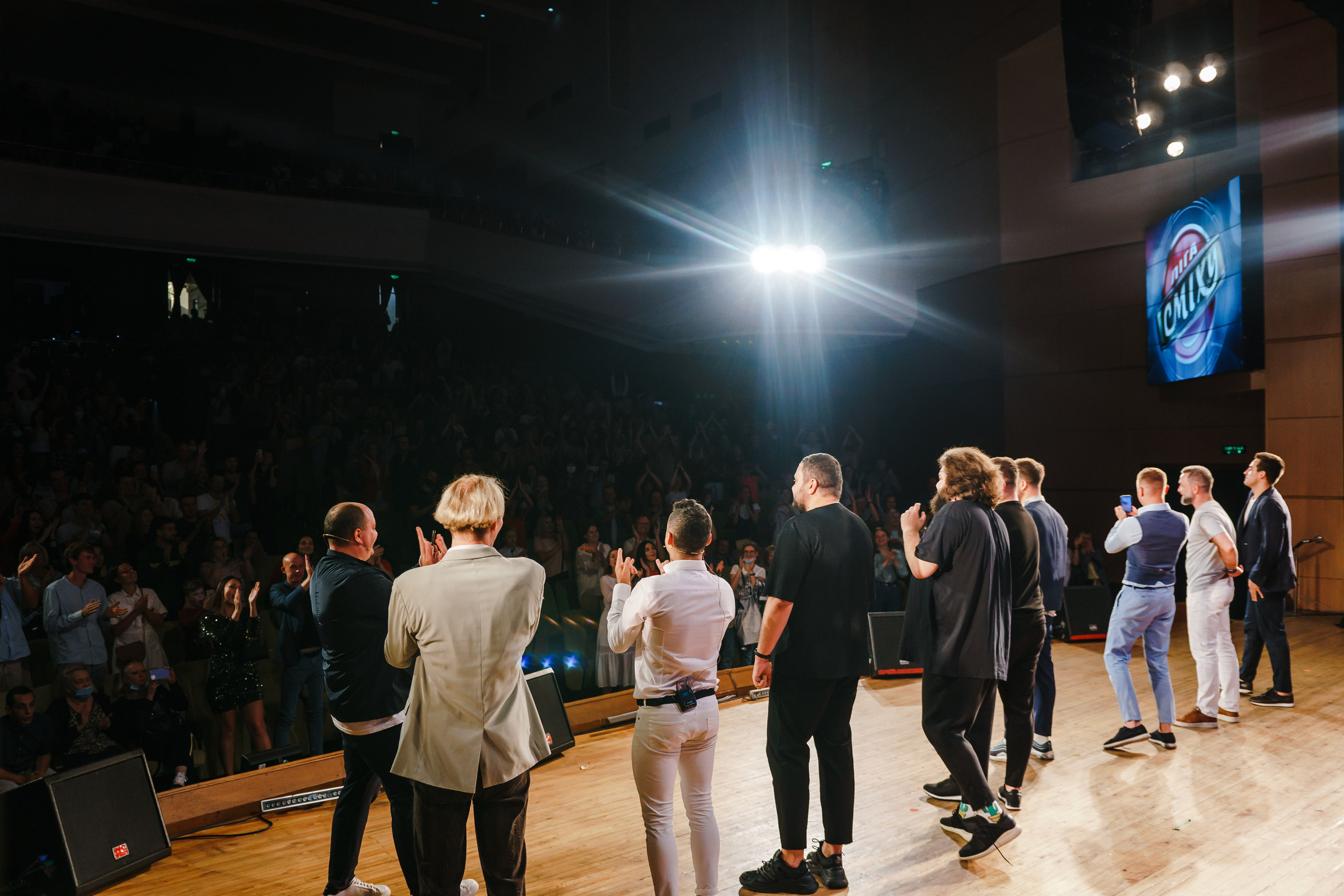 Лига Смеха. Харьков — ХНАТОБ. Фото • Відео • Аерозйомка • Контент для бізнесу