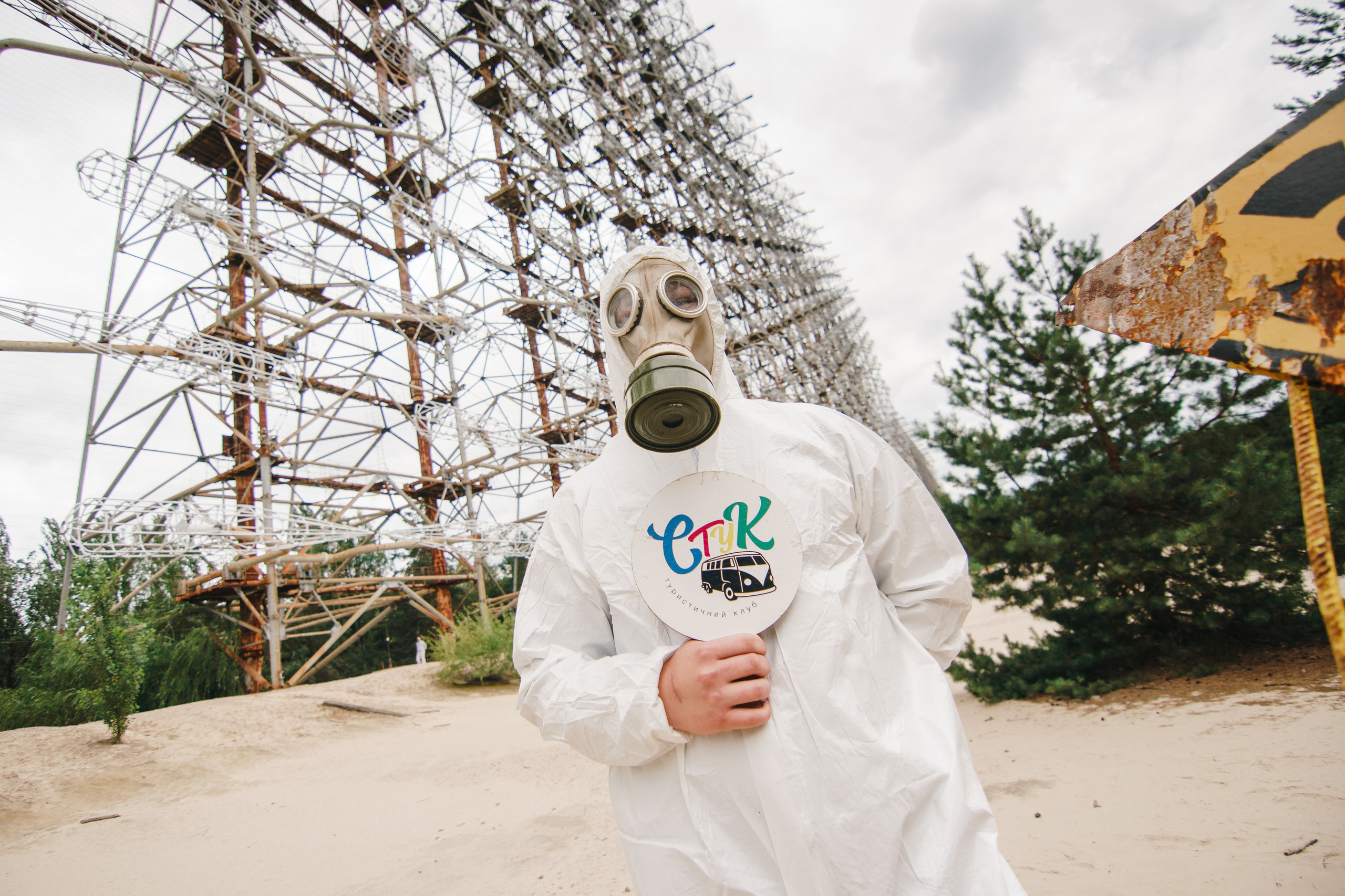 Стук Travel. Чернобыль. Фото • Видео • Аэросъемка • Контент для бизнеса