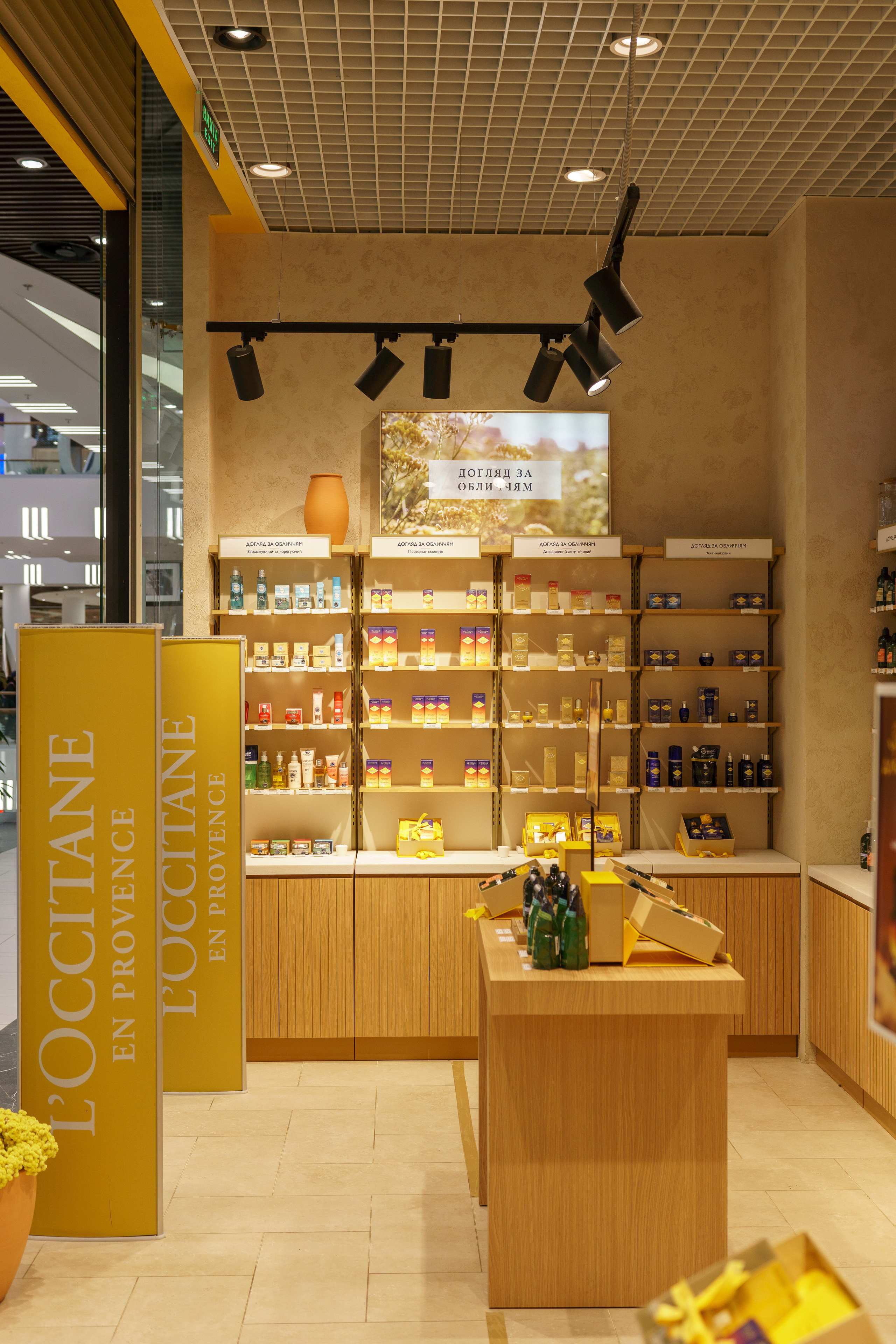 L'Occitane. Foto • Video • Produktion • Luftbildaufnahmen • Erstellung von Medien