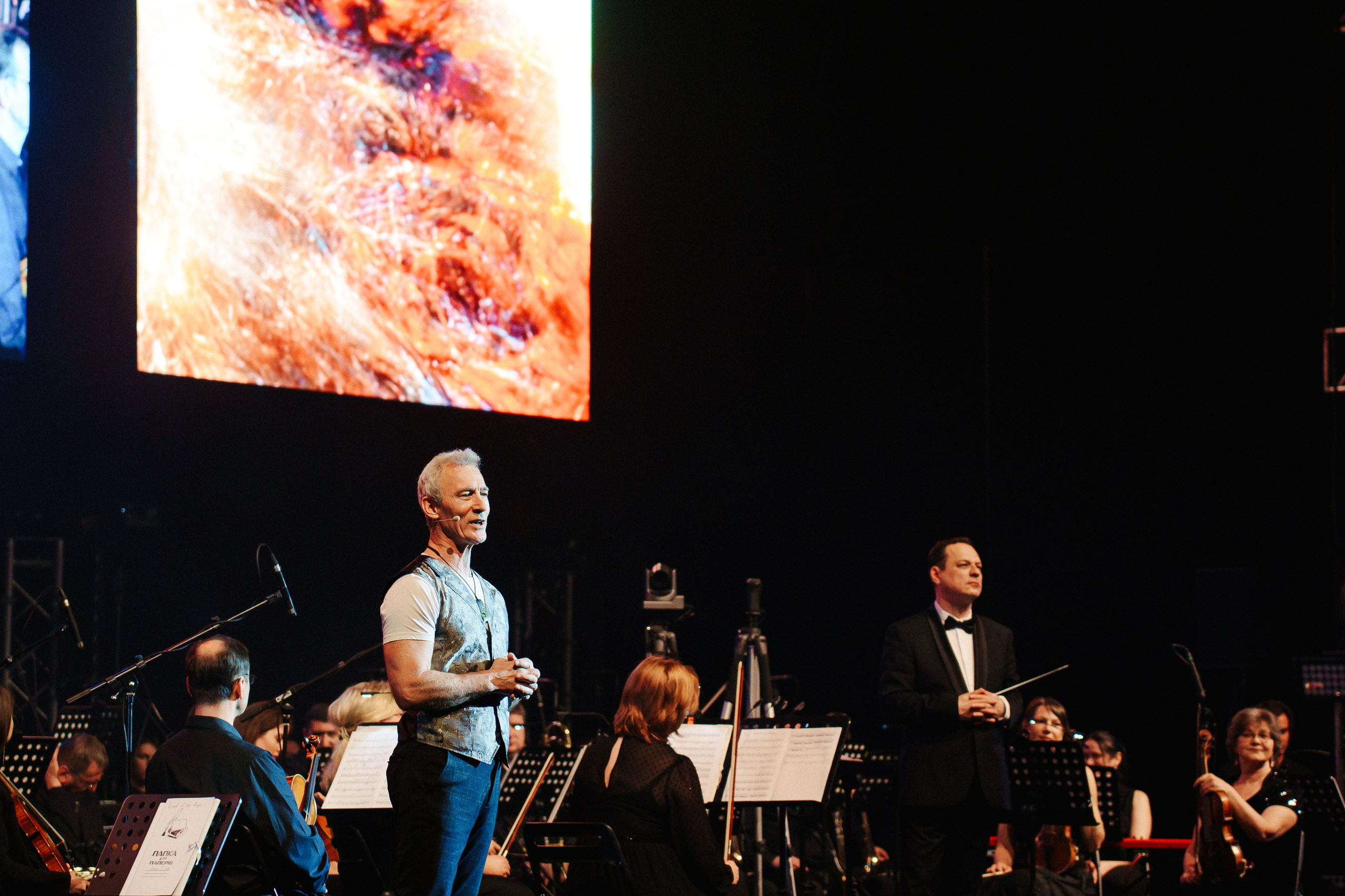 The Lord of the Rings & The Hobbit in Concert. Foto • Video • Produktion • Luftbildaufnahmen • Erstellung von Medien