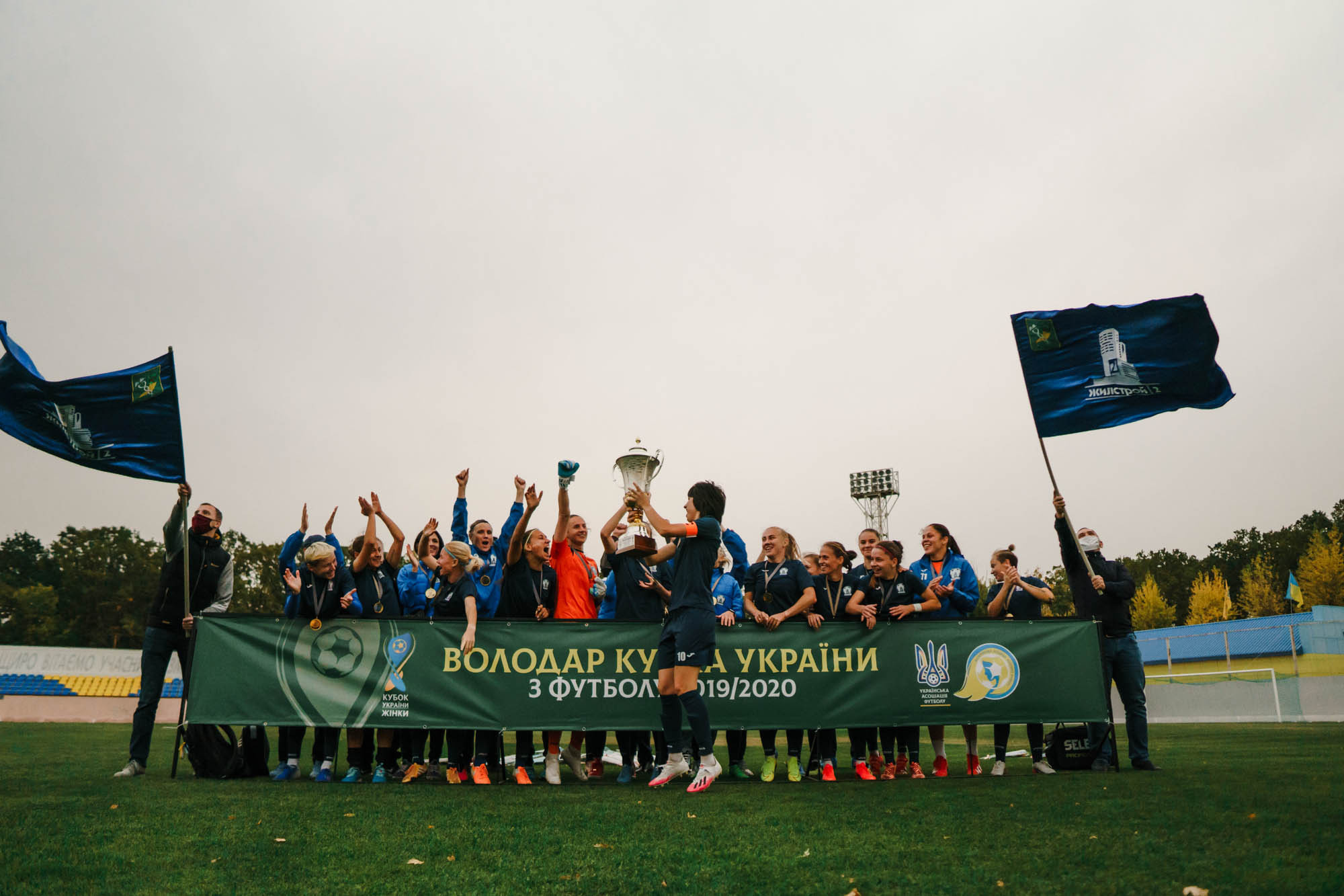 Жилстрой-2 — Восход. Финал Кубка Украины. Фото • Відео • Аерозйомка • Контент для бізнесу