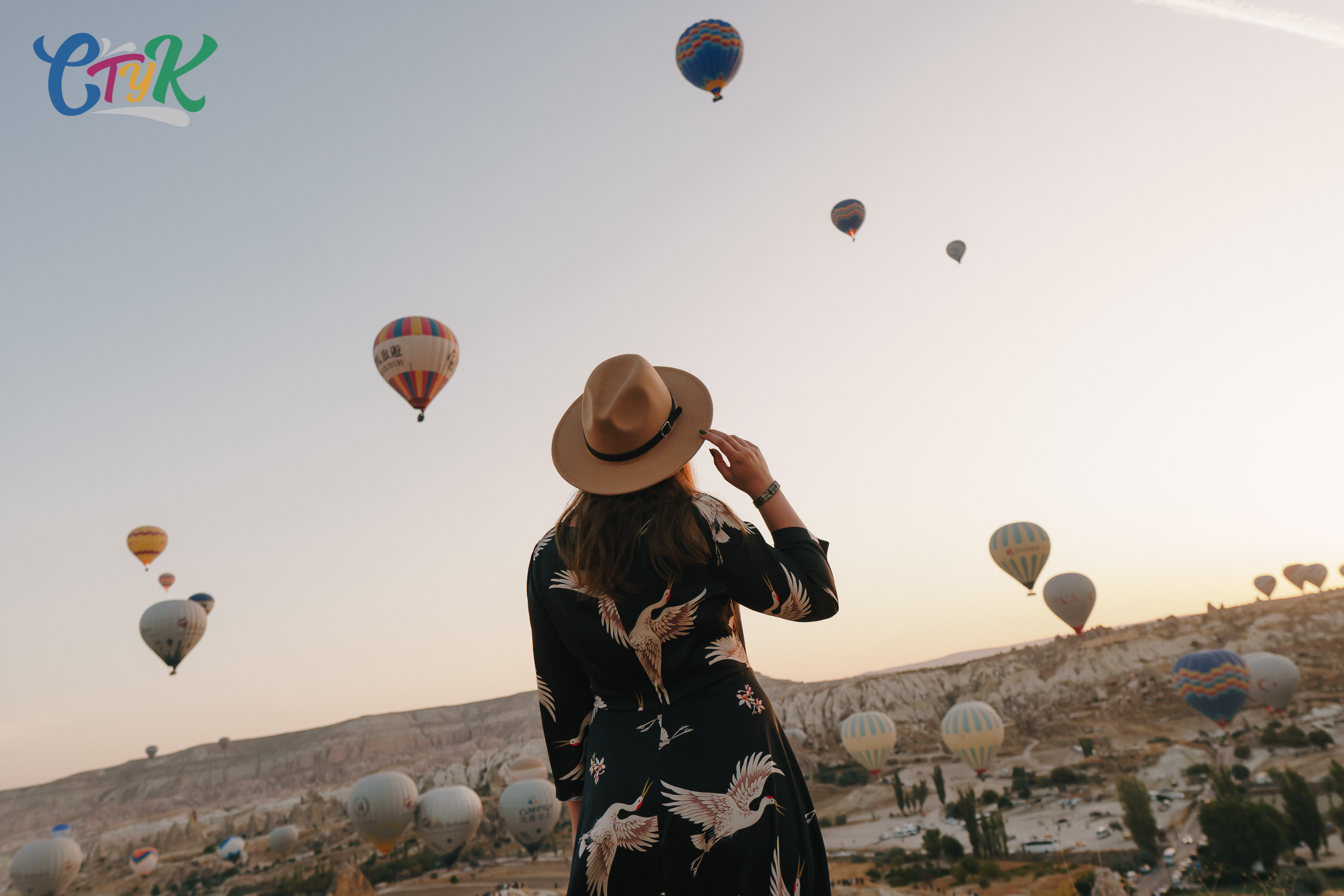 Стук Travel. Каппадокия. Photo • Video • Production • Aerial • Media Creation