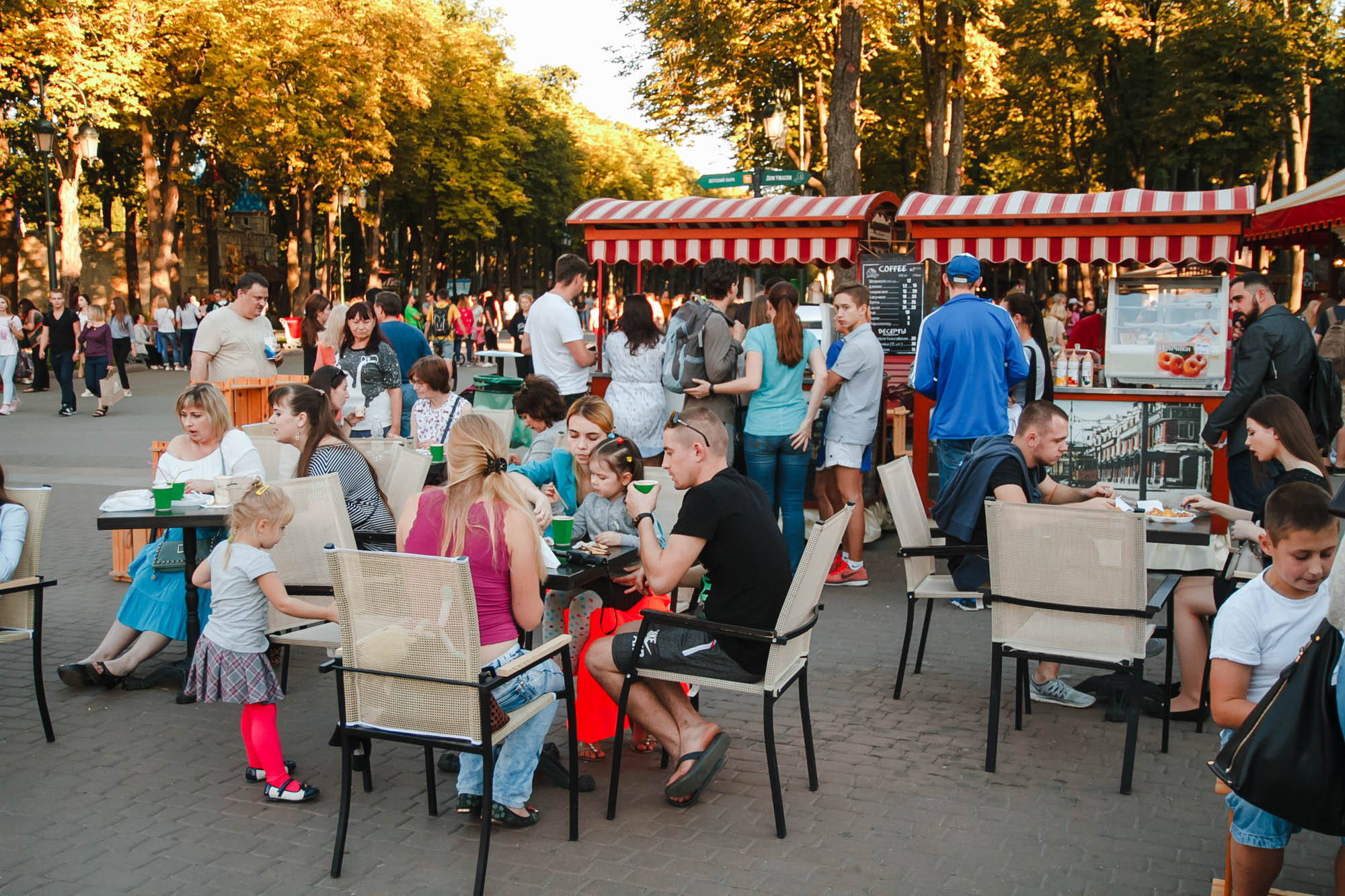 Фестиваль кофе в Центральном парке. Foto • Video • Produktion • Luftbildaufnahmen • Erstellung von Medien