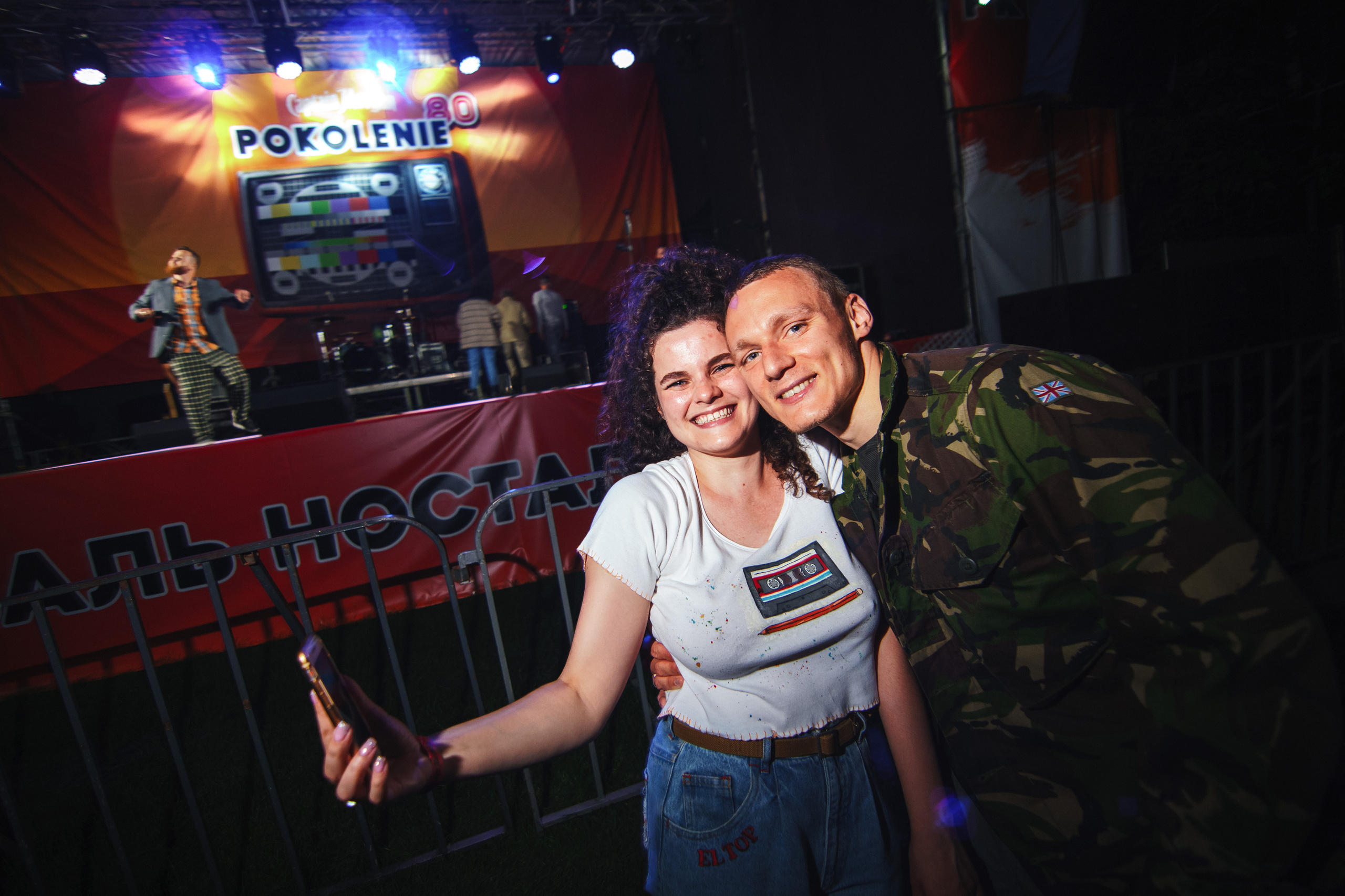 Фестиваль Поколение 90-х. День 1. Фото • Відео • Аерозйомка • Контент для бізнесу