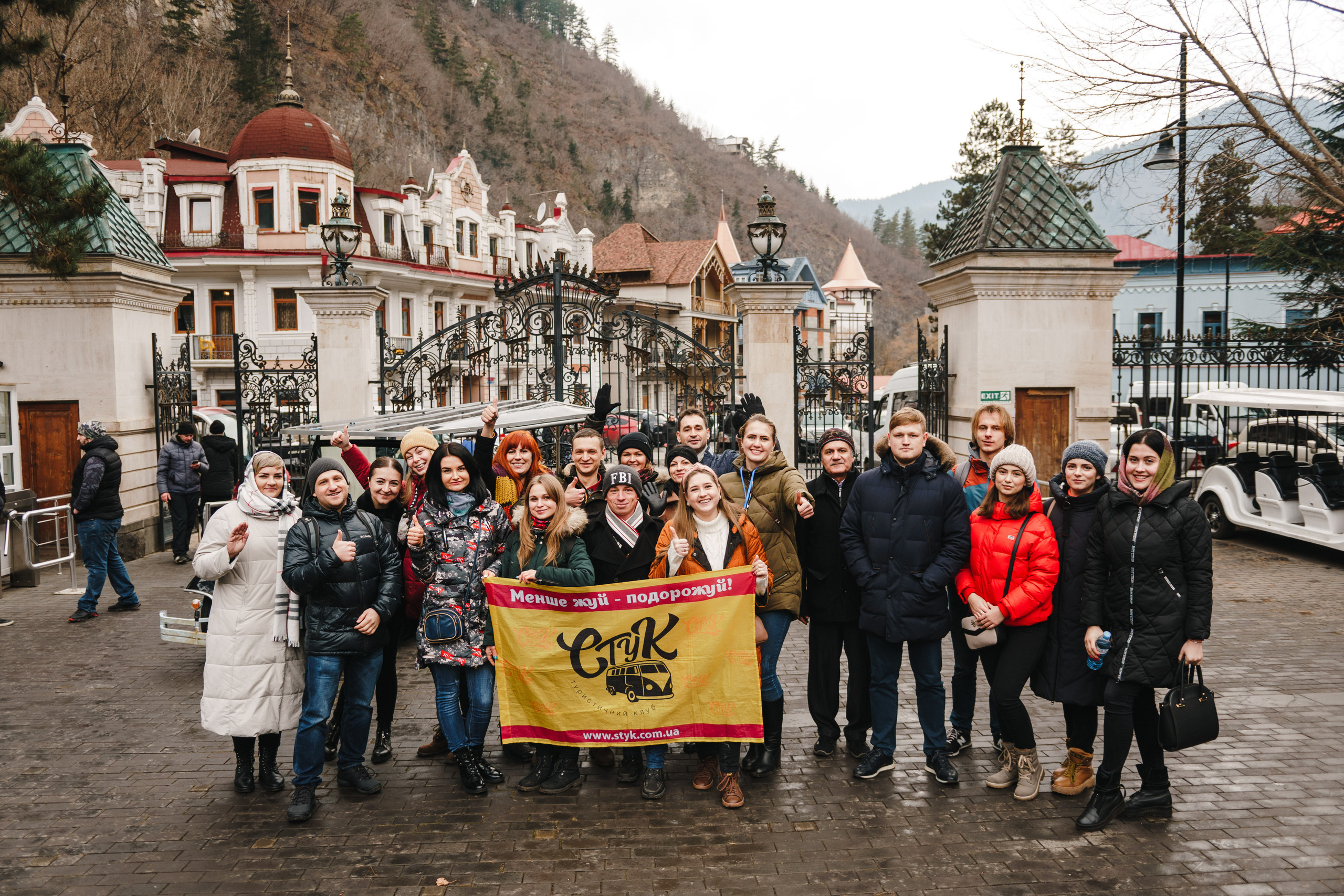 Стук Travel. Новый год в Грузии. Тбилиси, Боржоми. Photo • Video • Production • Aerial • Media Creation