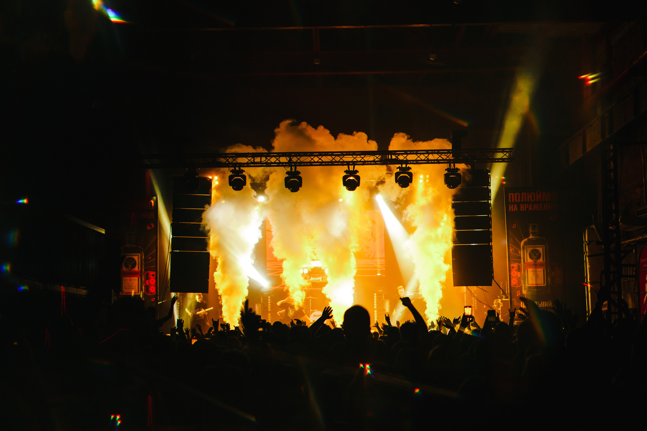 Anacondaz. Харьков — арт-завод «Механика». Photo • Video • Production • Aerial • Media Creation