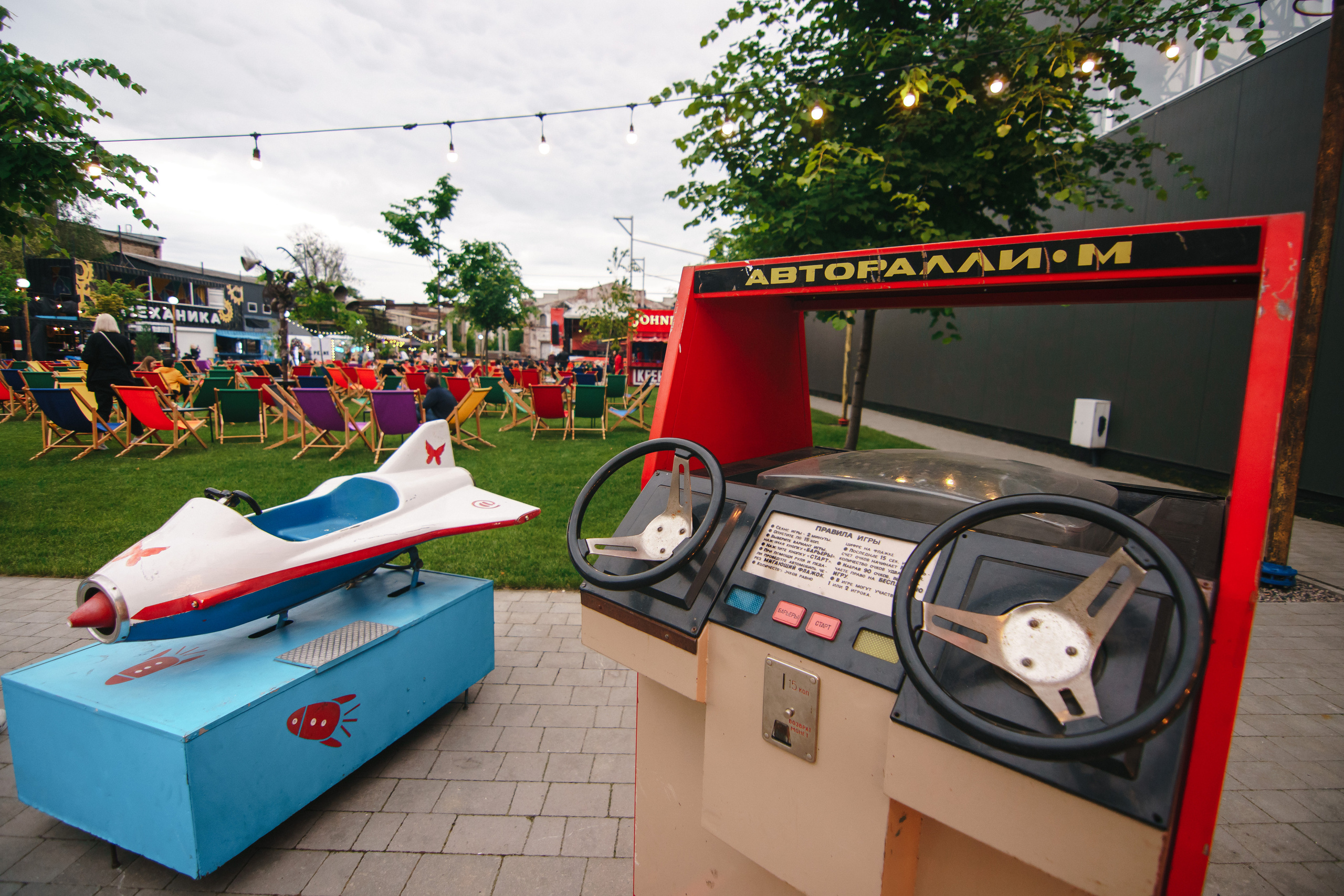 Фестиваль Поколение 90-х. День 1. Фото • Відео • Аерозйомка • Контент для бізнесу