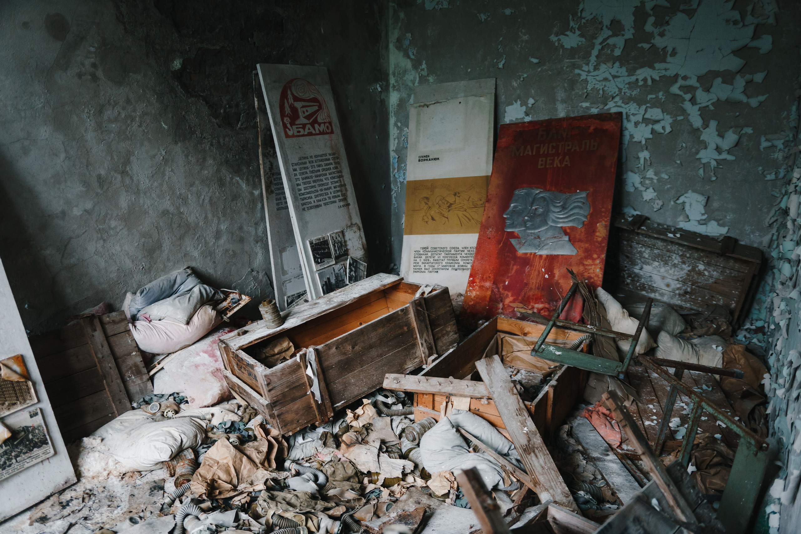 Стук Travel. Чернобыль. Фото • Видео • Аэросъемка • Контент для бизнеса