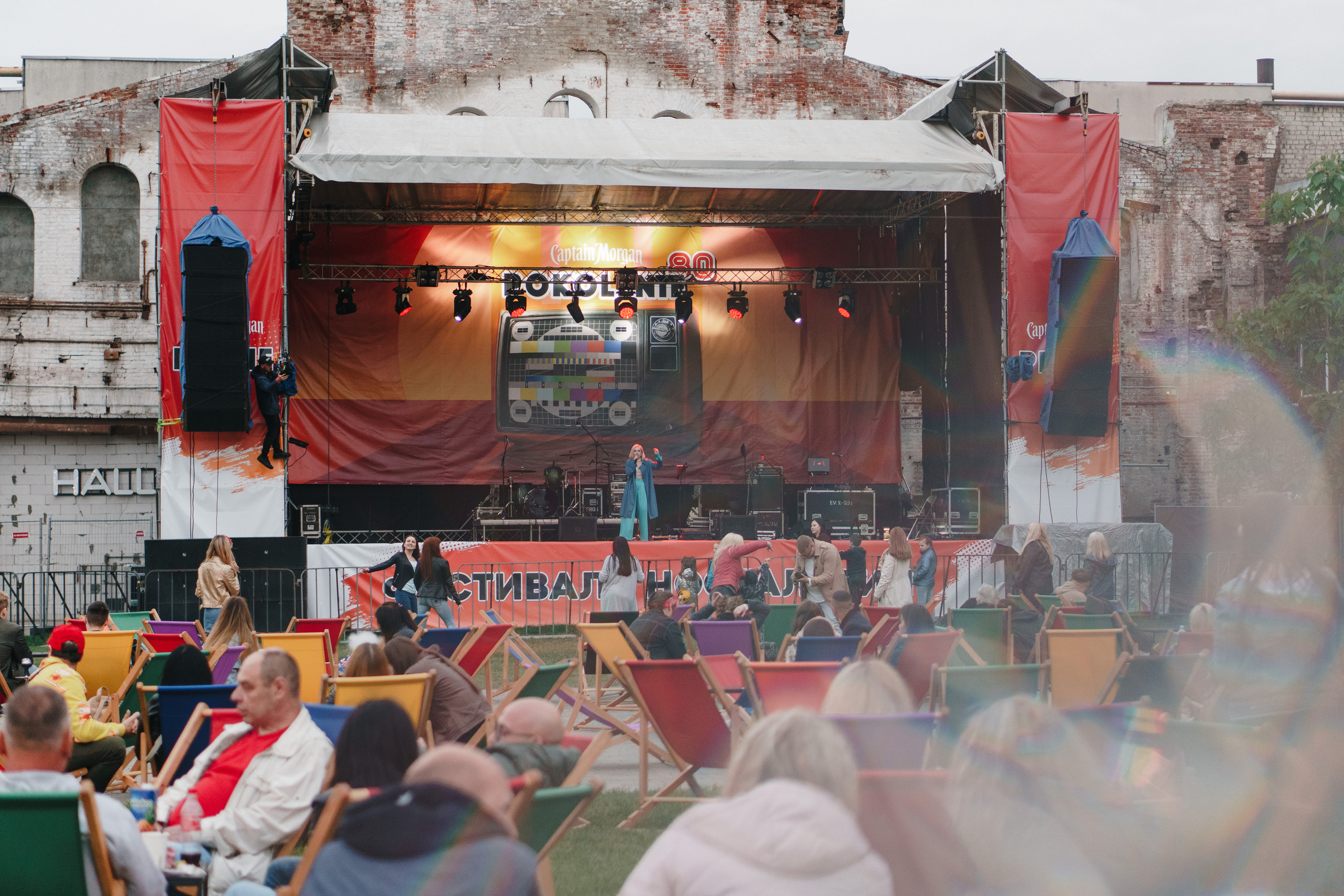 Фестиваль Поколение 90-х. День 2. Foto • Video • Produktion • Luftbildaufnahmen • Erstellung von Medien