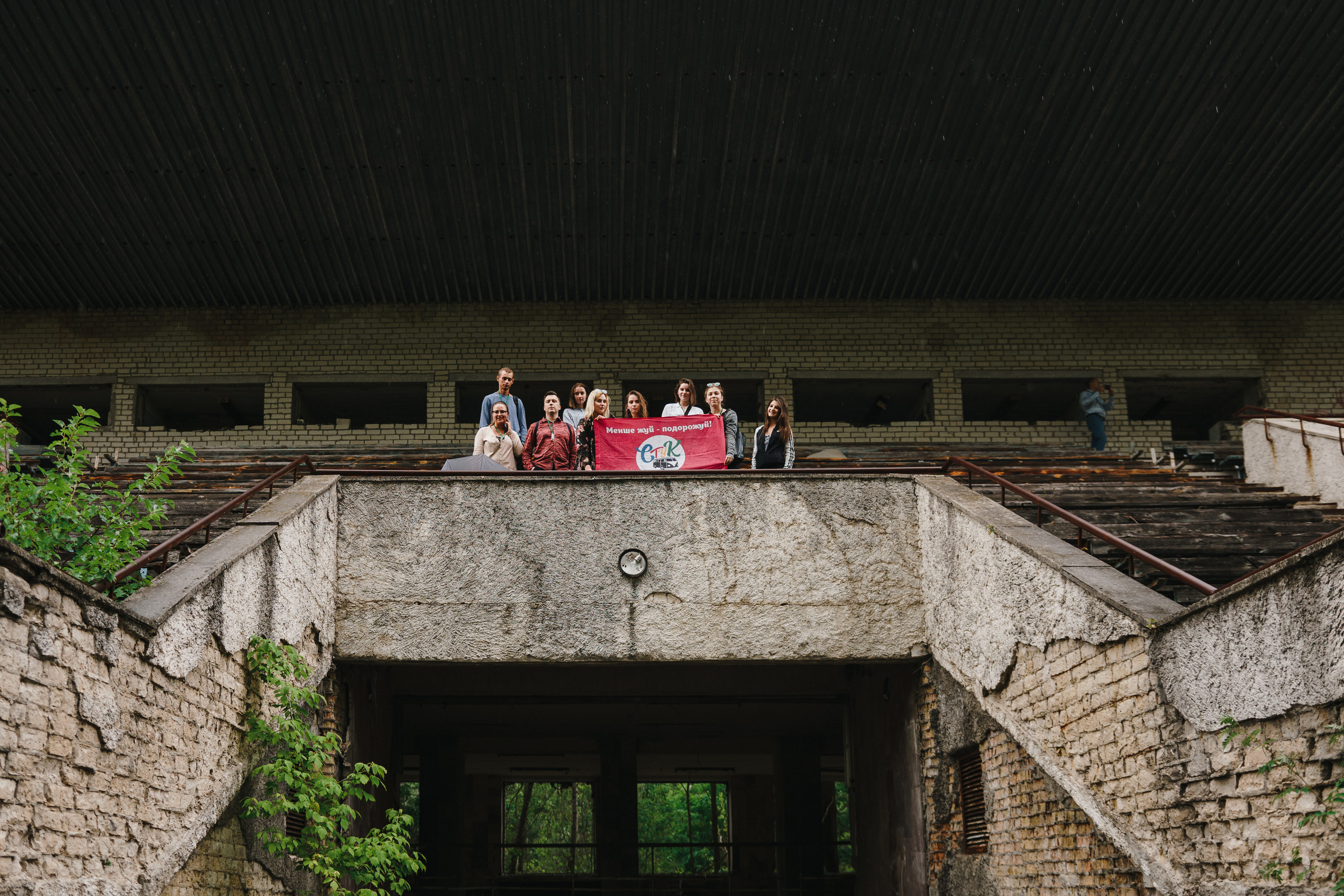 Стук Travel. Чернобыль. Фото • Видео • Аэросъемка • Контент для бизнеса