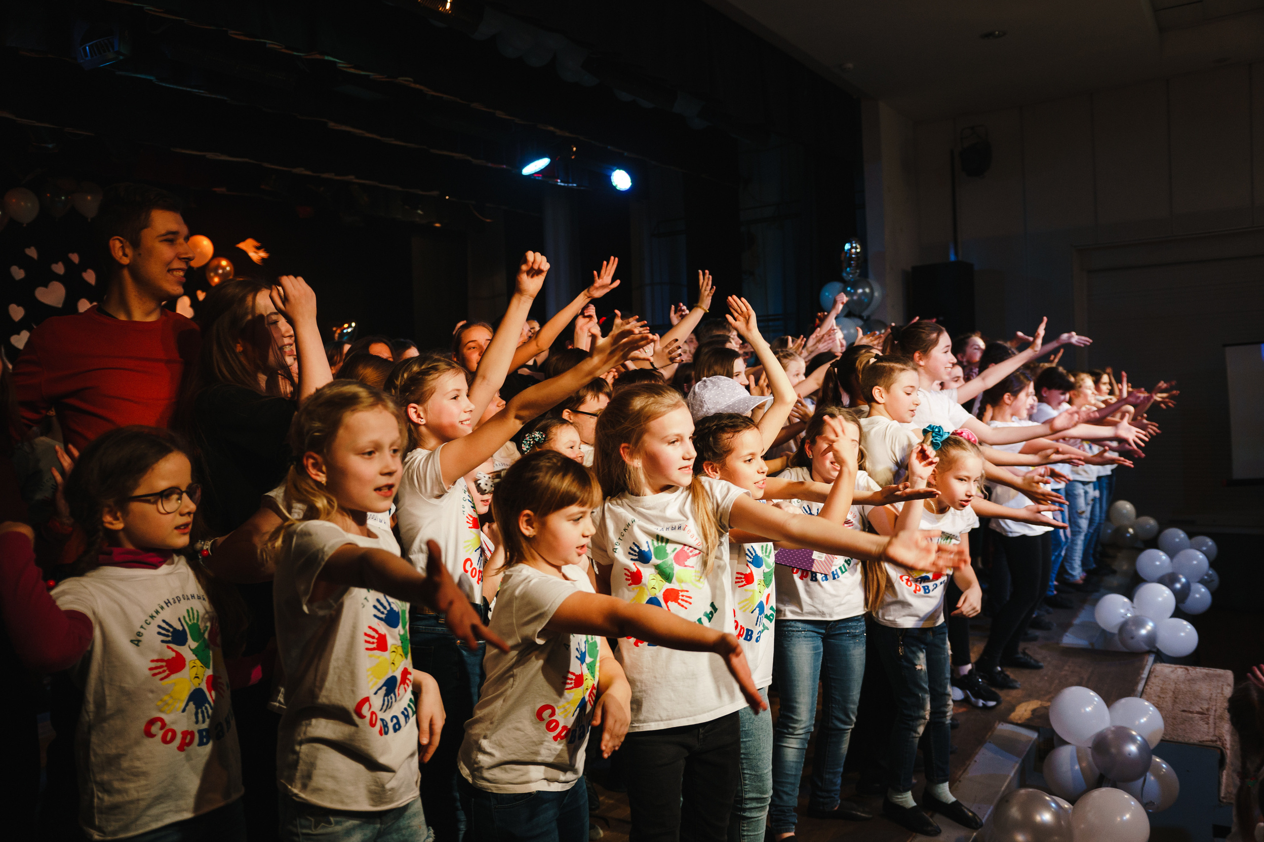 Театр «Сорванцы». День рождения театра 2020. Фото • Відео • Аерозйомка • Контент для бізнесу