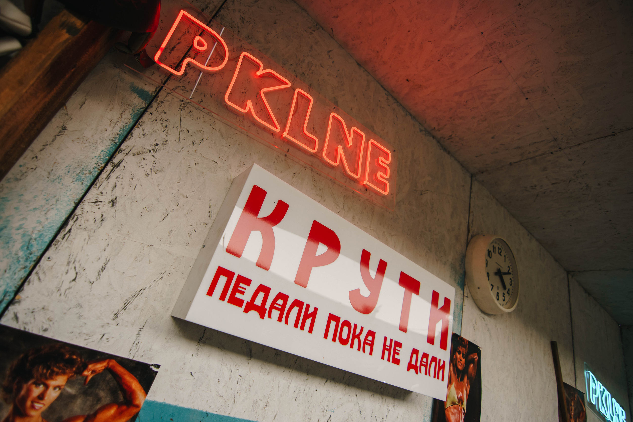 Фестиваль Поколение 90-х. День 3. Фото • Відео • Аерозйомка • Контент для бізнесу