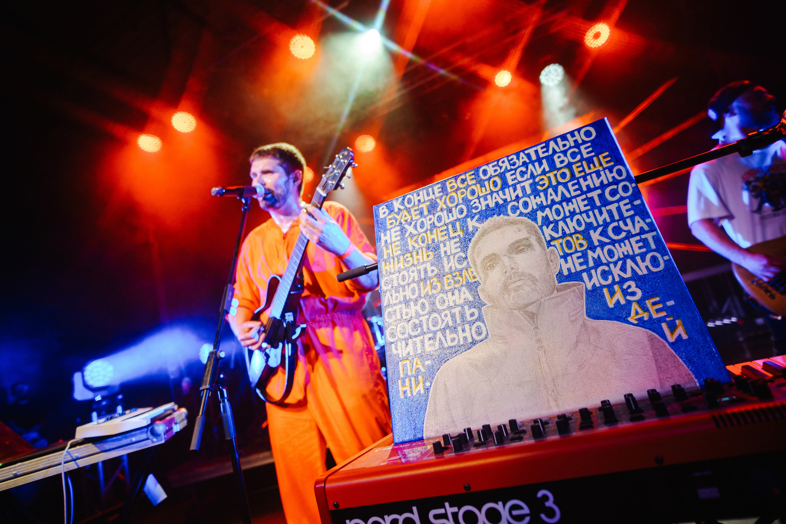 NOIZE MC. Stuttgart — LKA-Longhorn. Photo • Video • Production • Aerial • Media Creation