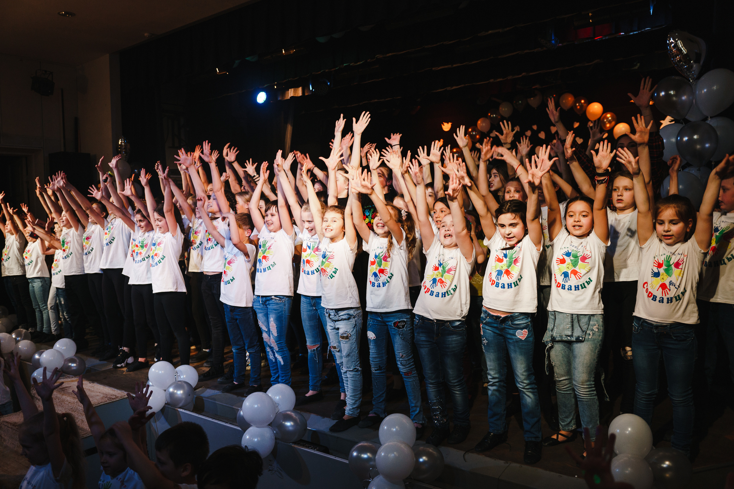 Театр «Сорванцы». День рождения театра 2020. Фото • Відео • Аерозйомка • Контент для бізнесу