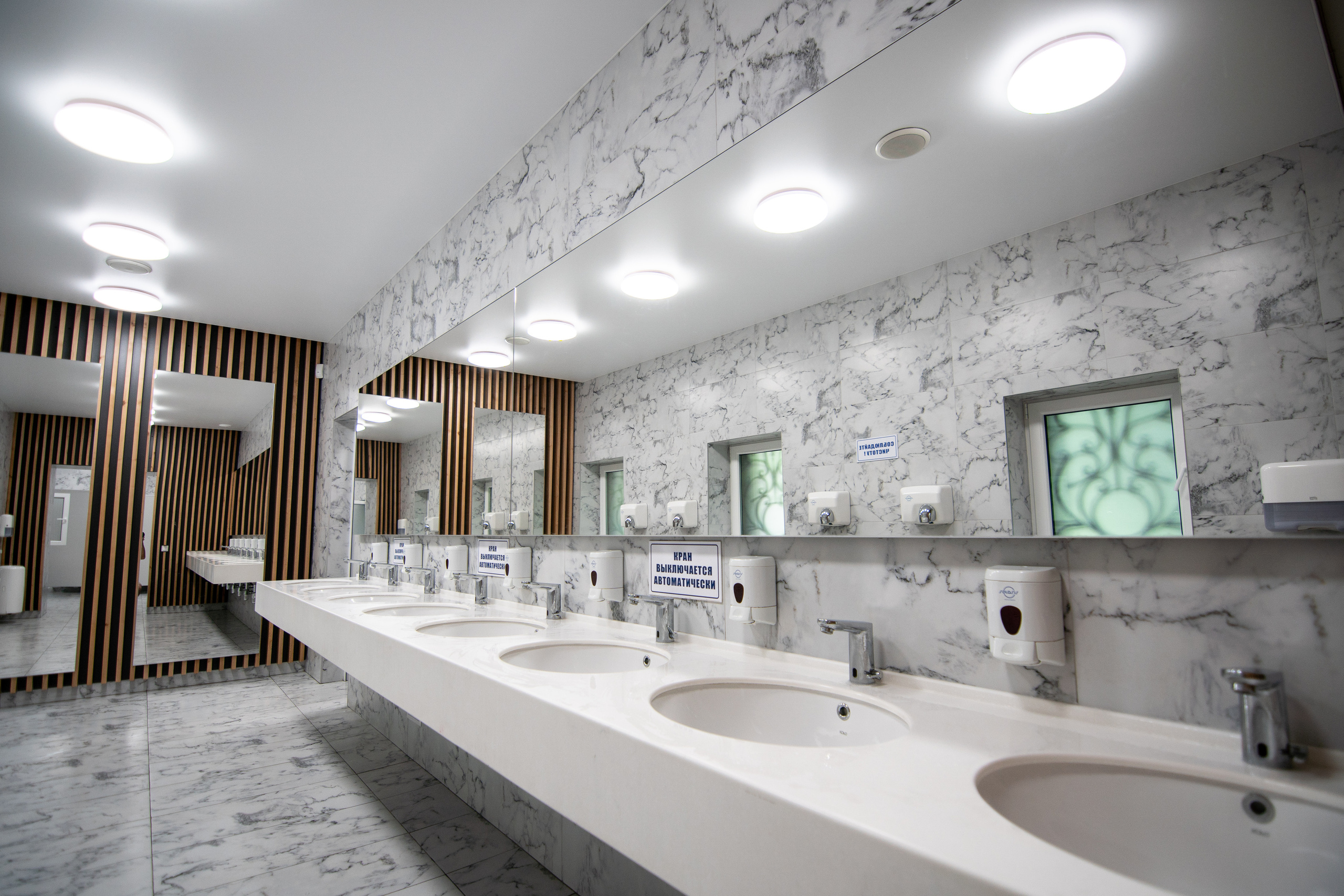 Туалет. Парк Горького. Photo • Video • Production • Aerial • Media Creation