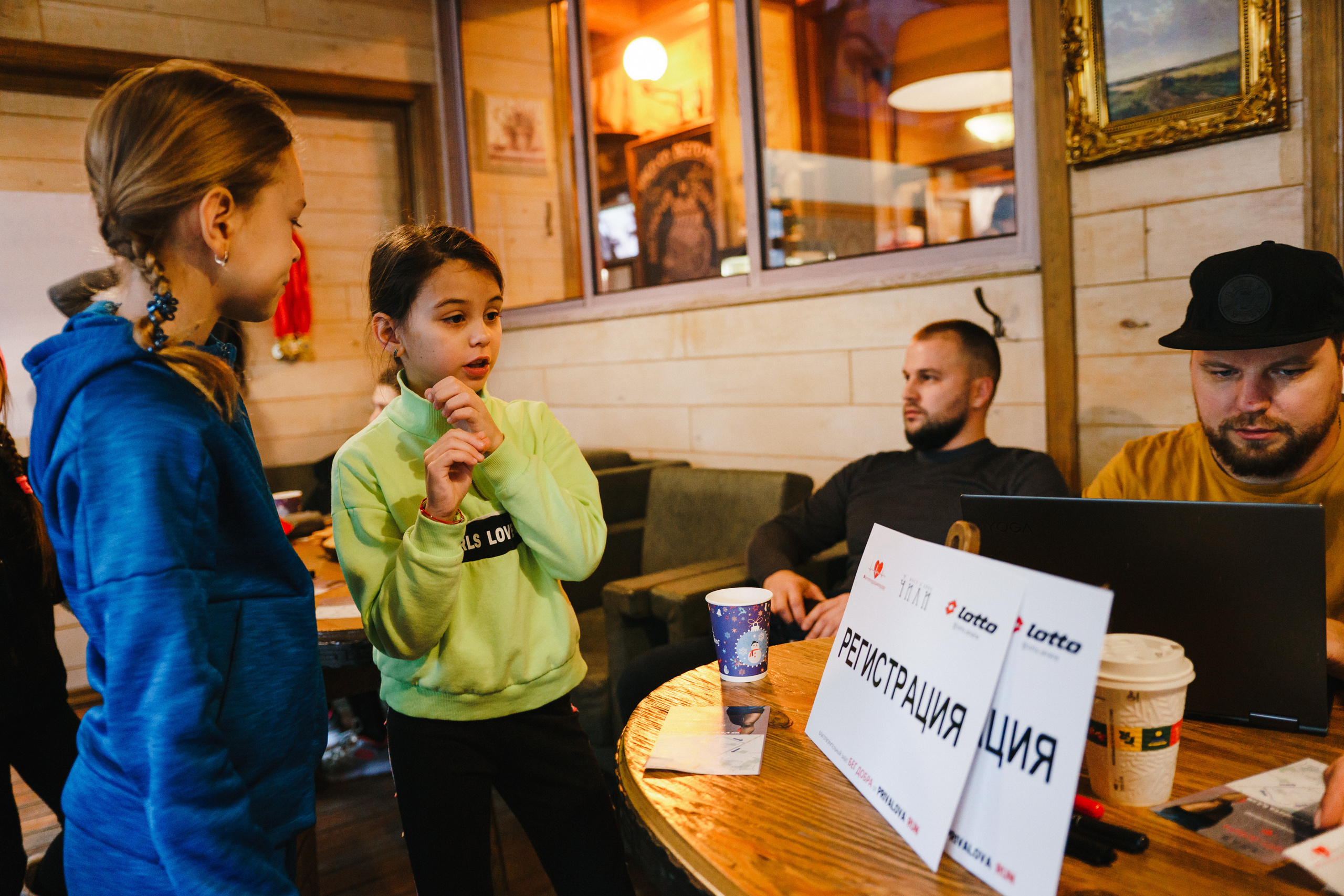 Бег Добра. Photo • Video • Production • Aerial • Media Creation