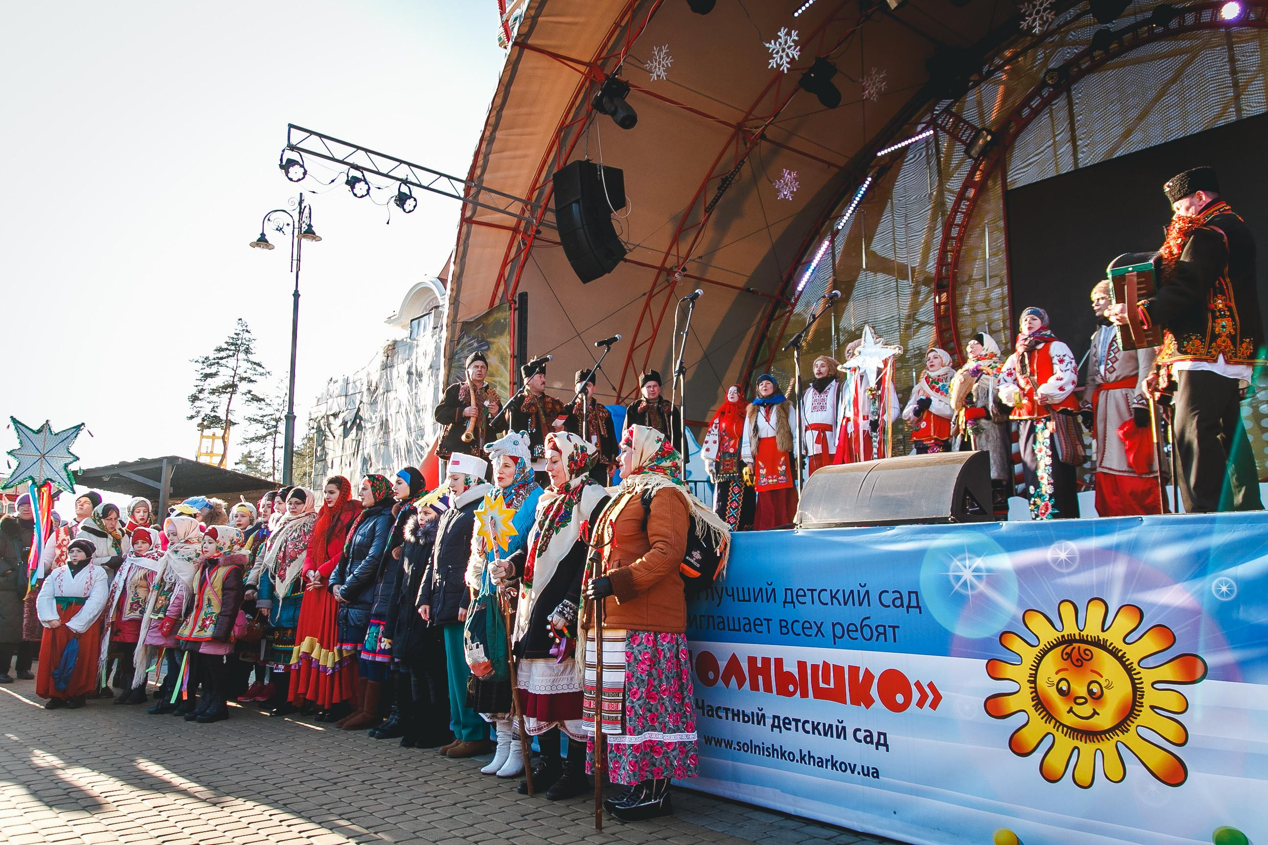 Старый Новый Год в Центральном парке. Foto • Video • Produktion • Luftbildaufnahmen • Erstellung von Medien